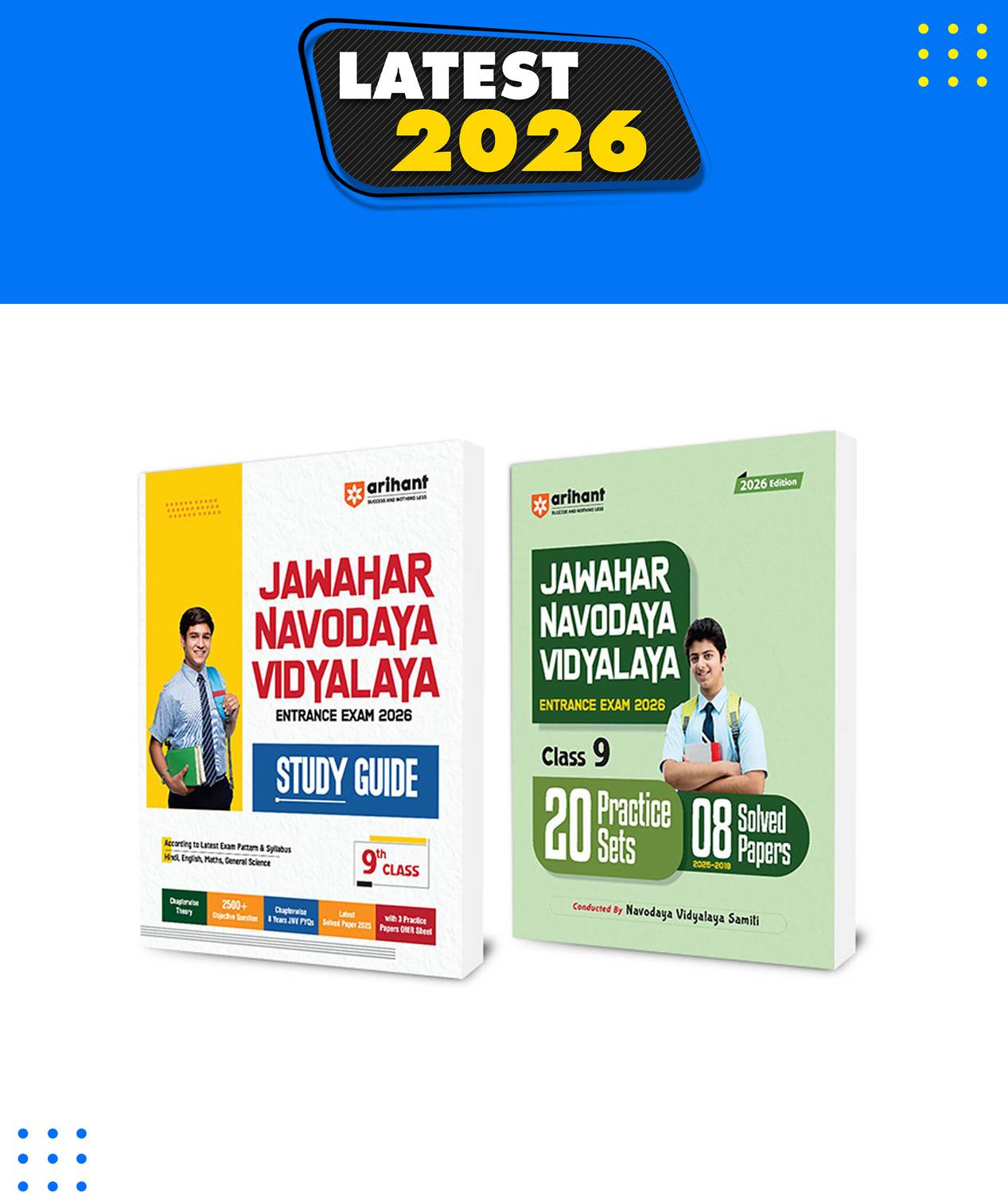 Distinction 9冊セット 日本語学習参考書セット Old Edition) Arihant Jawahar Navodaya Vidyalaya Class 9 Entrance