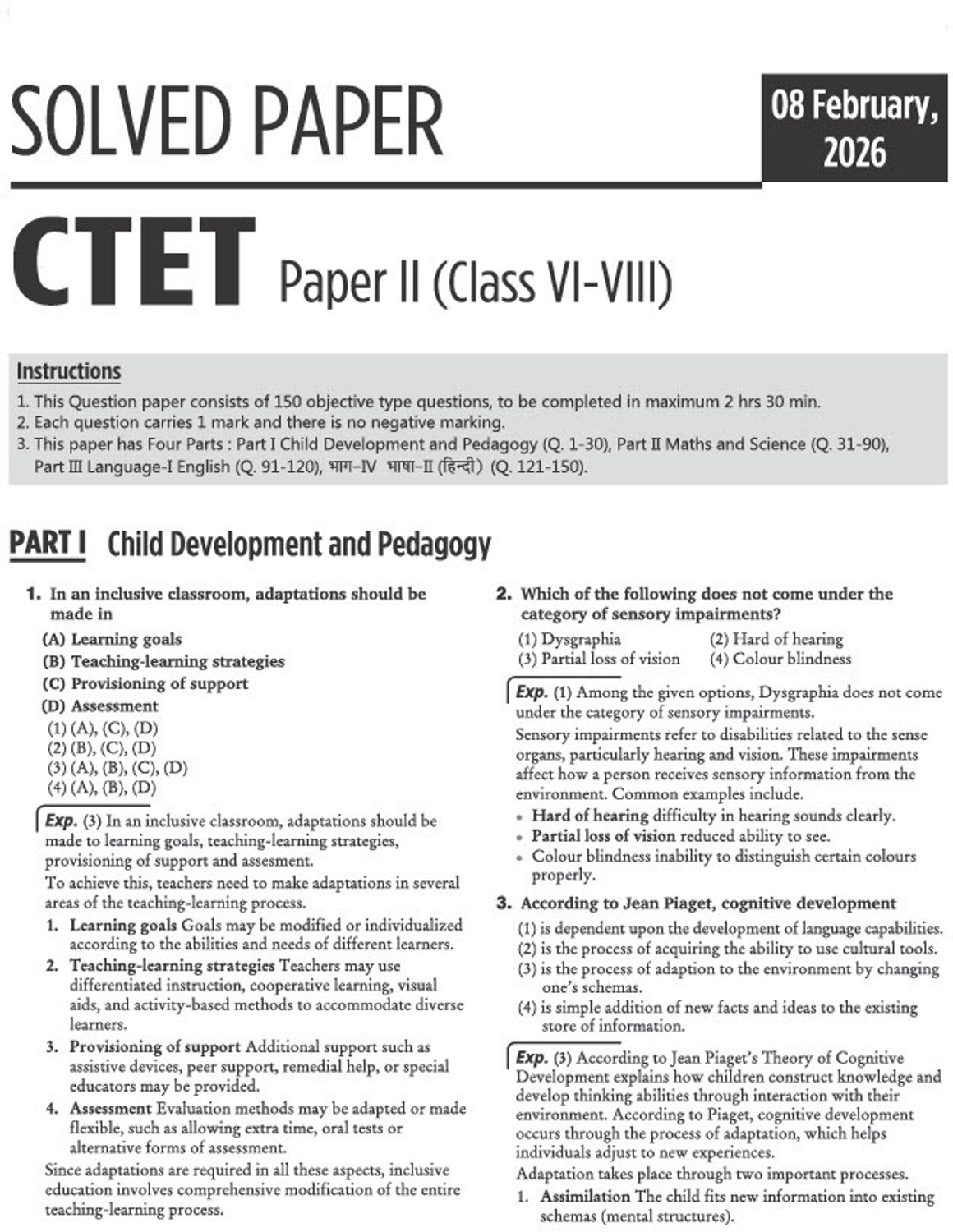 Image of Arihant Success Master CTET 2026 Paper 2 (Class 6?8) Maths & Science
