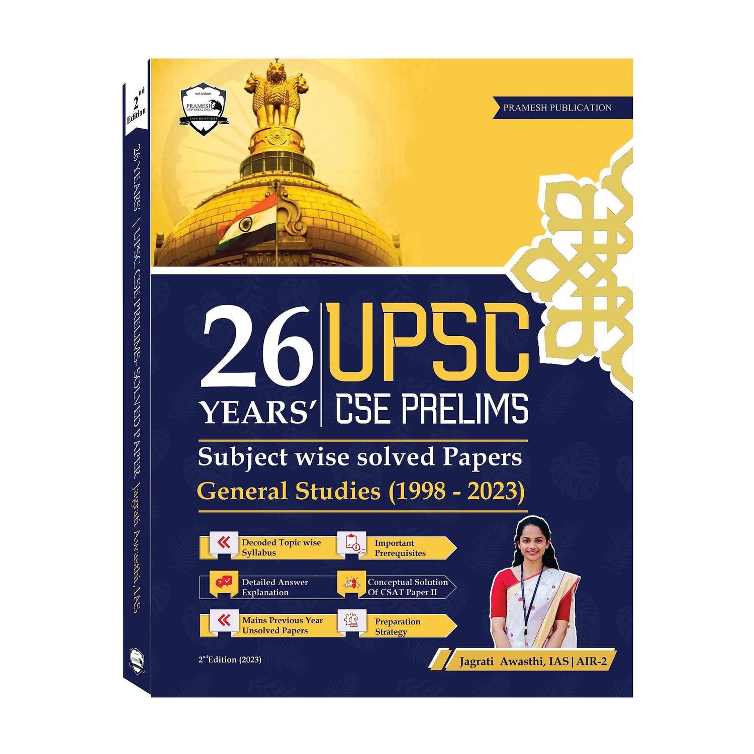 26 Years UPSC Prelims Previous Year Solved Question Papers Subject Wise in English | Papers 1 & 2 (1998 - 2023) | Includes Decoded Syllabus and 10 Years Mains Unsolved PYQs - General Studies & Aptitude PYQs Question Bank