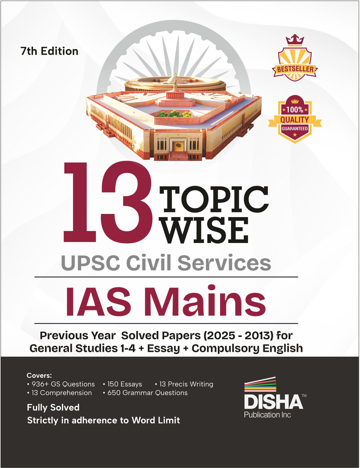 Image of Disha 13 Topic-Wise Upsc Civil Services IAS Mains Previous Year Solved Papers (2025 to 2013) for General Studies 1 - 4, Essay & Compulsory