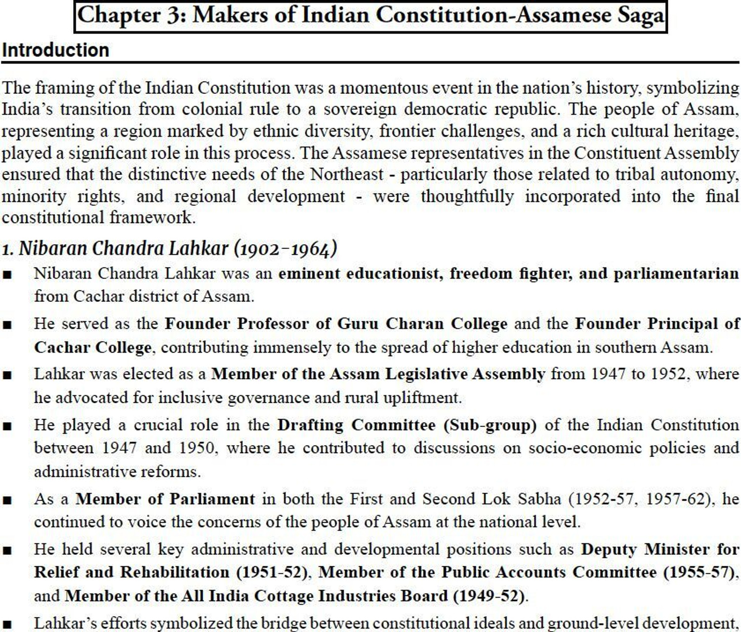 Image of The Assam Odyssey (English)