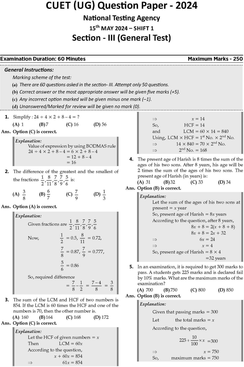 Image of Oswaal Cuet (Ug) | Common University Entrance Test| Chapter-Wise Question Bank | Solved Papers (2021 - 2024) | Section 3 (Compulsory) General Test Book for Exam 2025