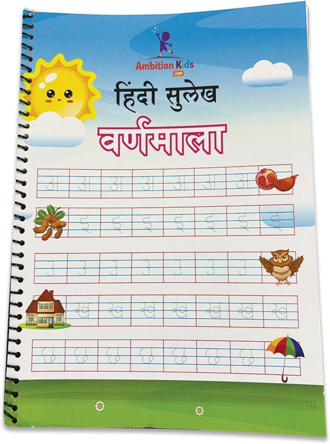 Ambition Kids Hindi Varnmal Activity Worksheet for Kids | Tracing, Coloring & Matching Letters Workbook | Early Learning Hindi Workbook for Ages 3 to 6 Years | Reading & Writing Skills [Spiral-bound] [Aug 31, 2025] Ambition Kids