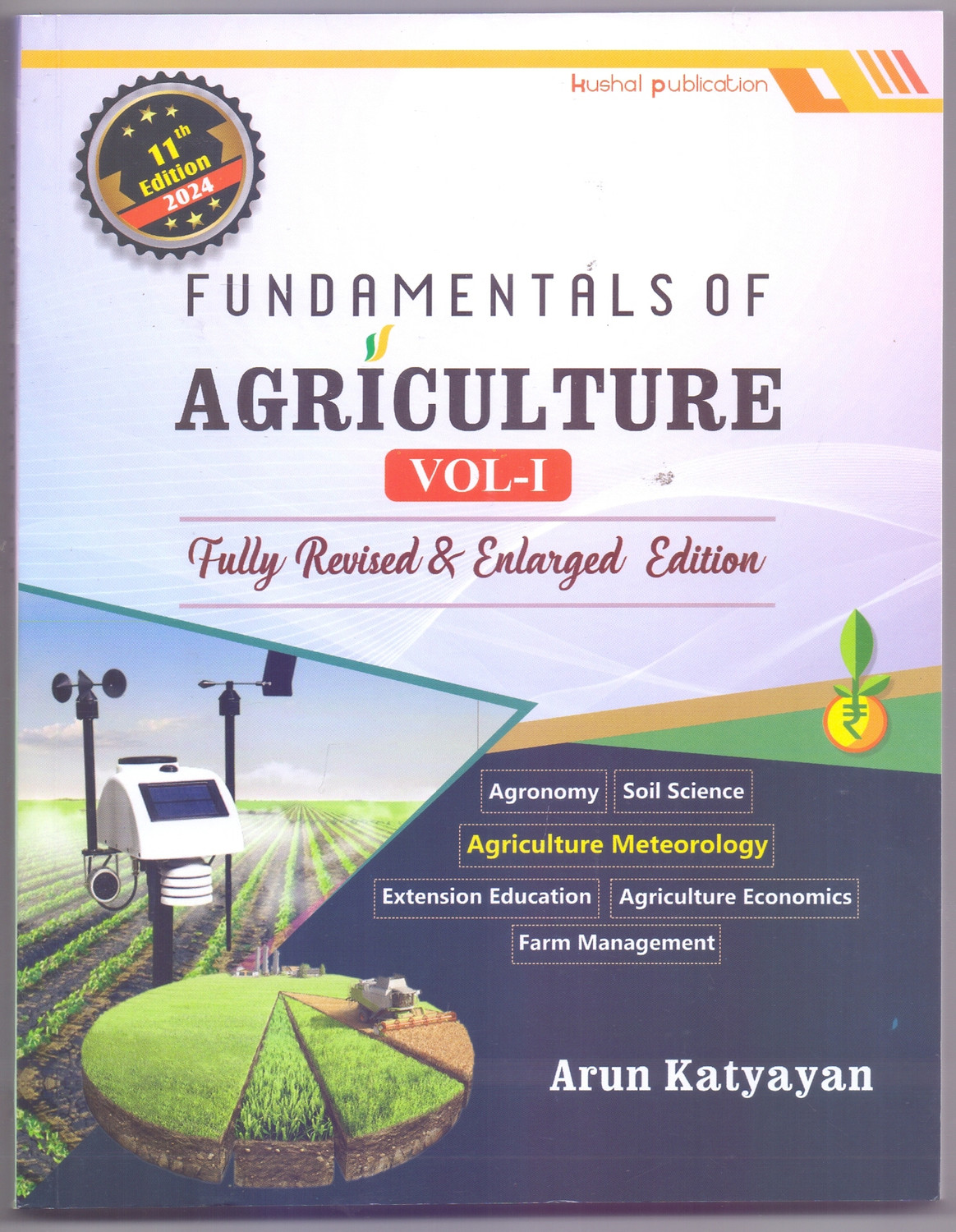 Image of Fundamentals Of Agriculture - Volume 1 FULLY REVISED & ENLARGED EDITION
