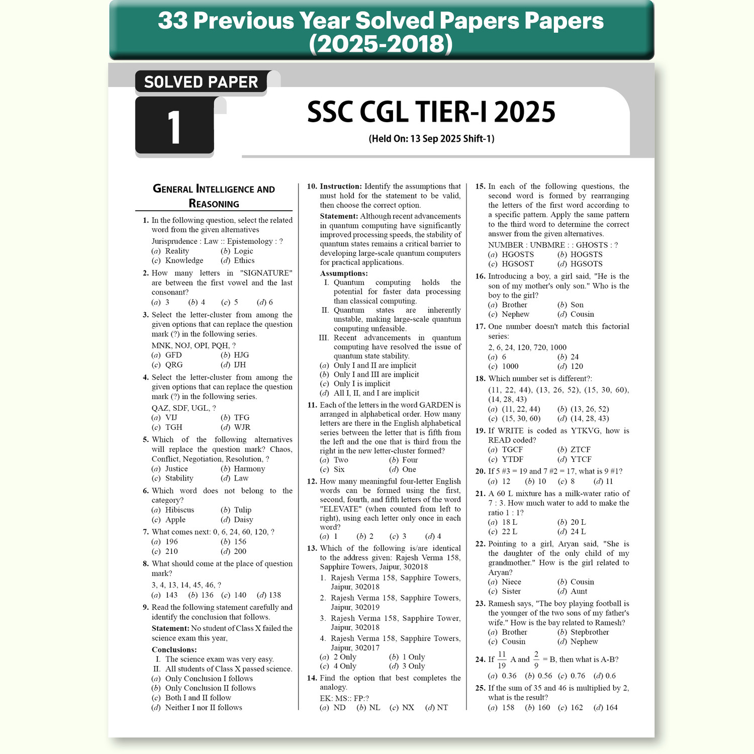 Image of PW 33 SSC CGL (Combined Graduate Level) Tier 1 Previous Year Solved Papers (2025-2018)