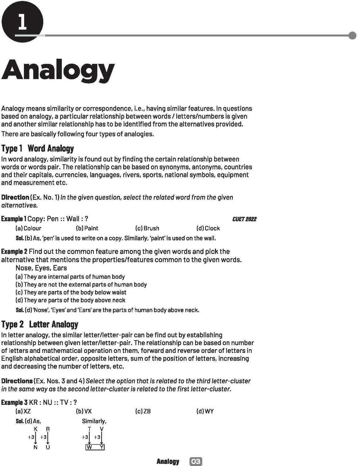 Image of Arihant CUET UG 2026 General Aptitude & English Language Combo | Chapterwise Notes & Question Bank | Based on NTA Pattern