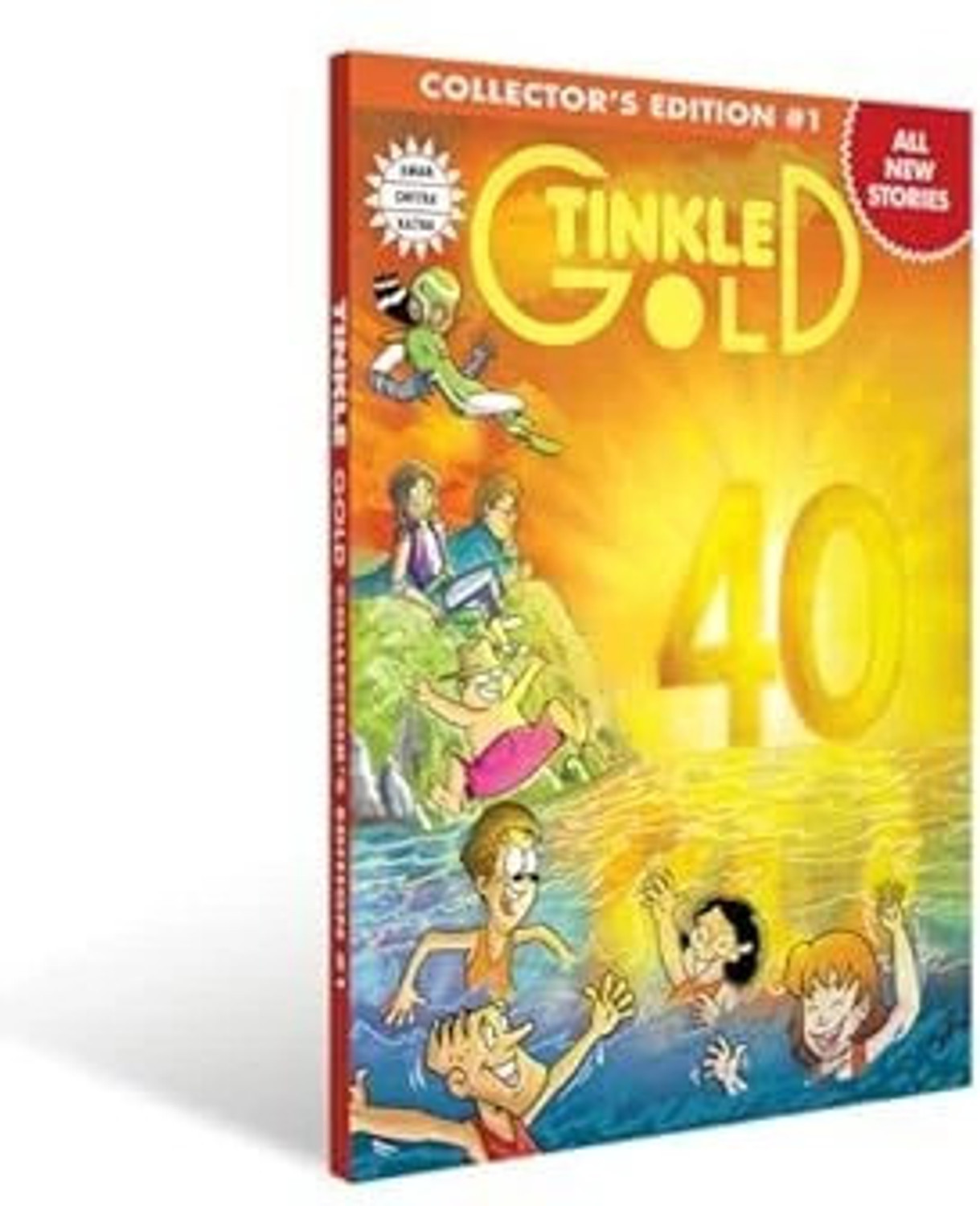 Image of Tinkle Gold Collectors Edition 1 | Collectors Edition Comic | Tinkle