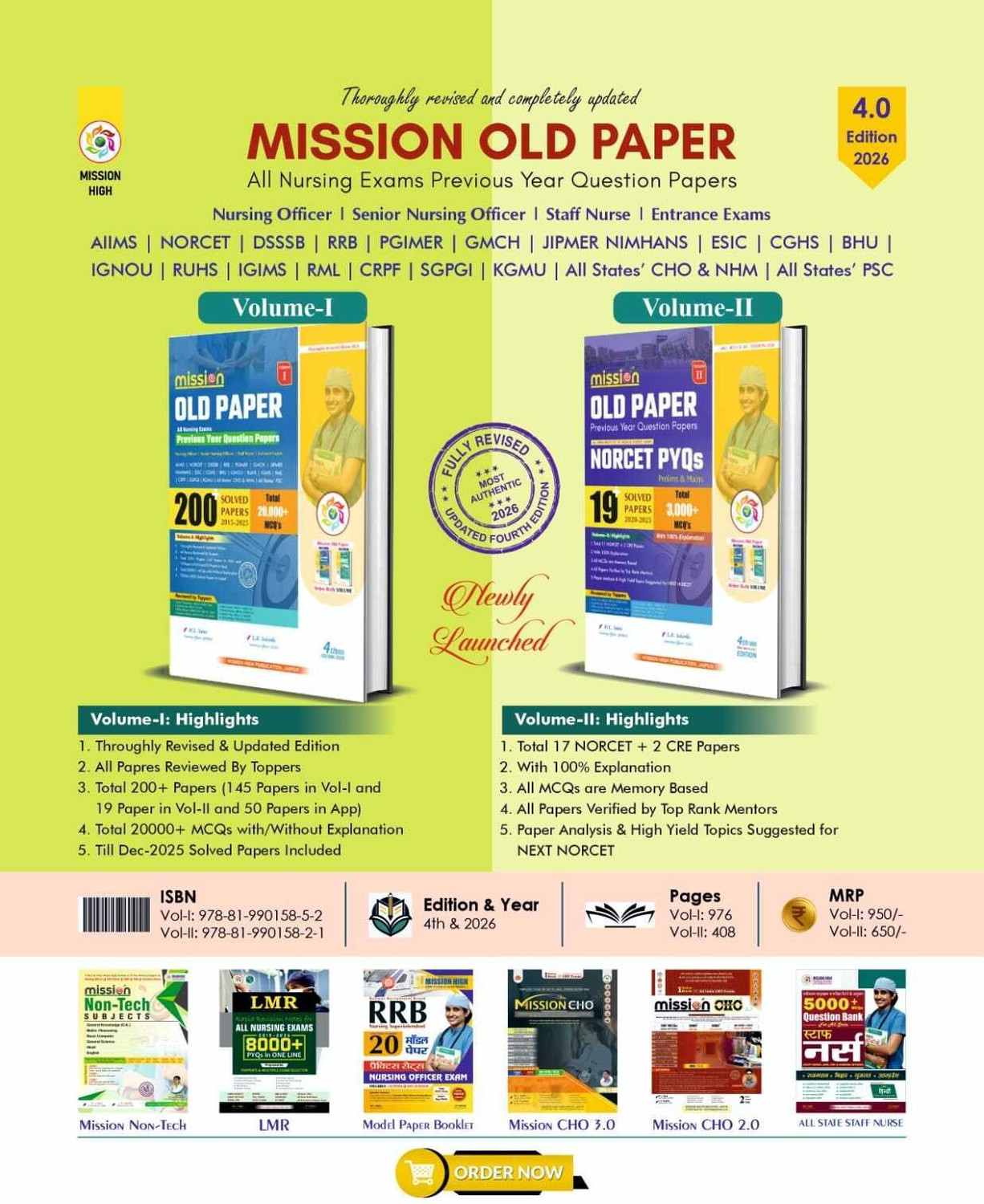 Image of Mission Old Paper Volume II | NORCET PYQs Prelims & Mains | 19 Solved Papers (2020-2025) | AIIMS Nursing Officer Exam Preparation Book | 4th Multicoloured Edition-2026