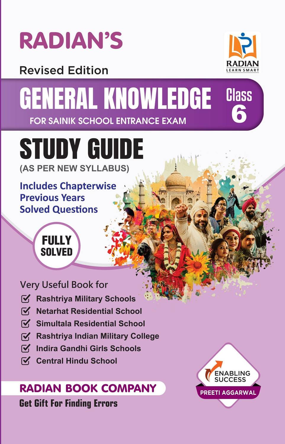 general-knowledge-gk-study-
