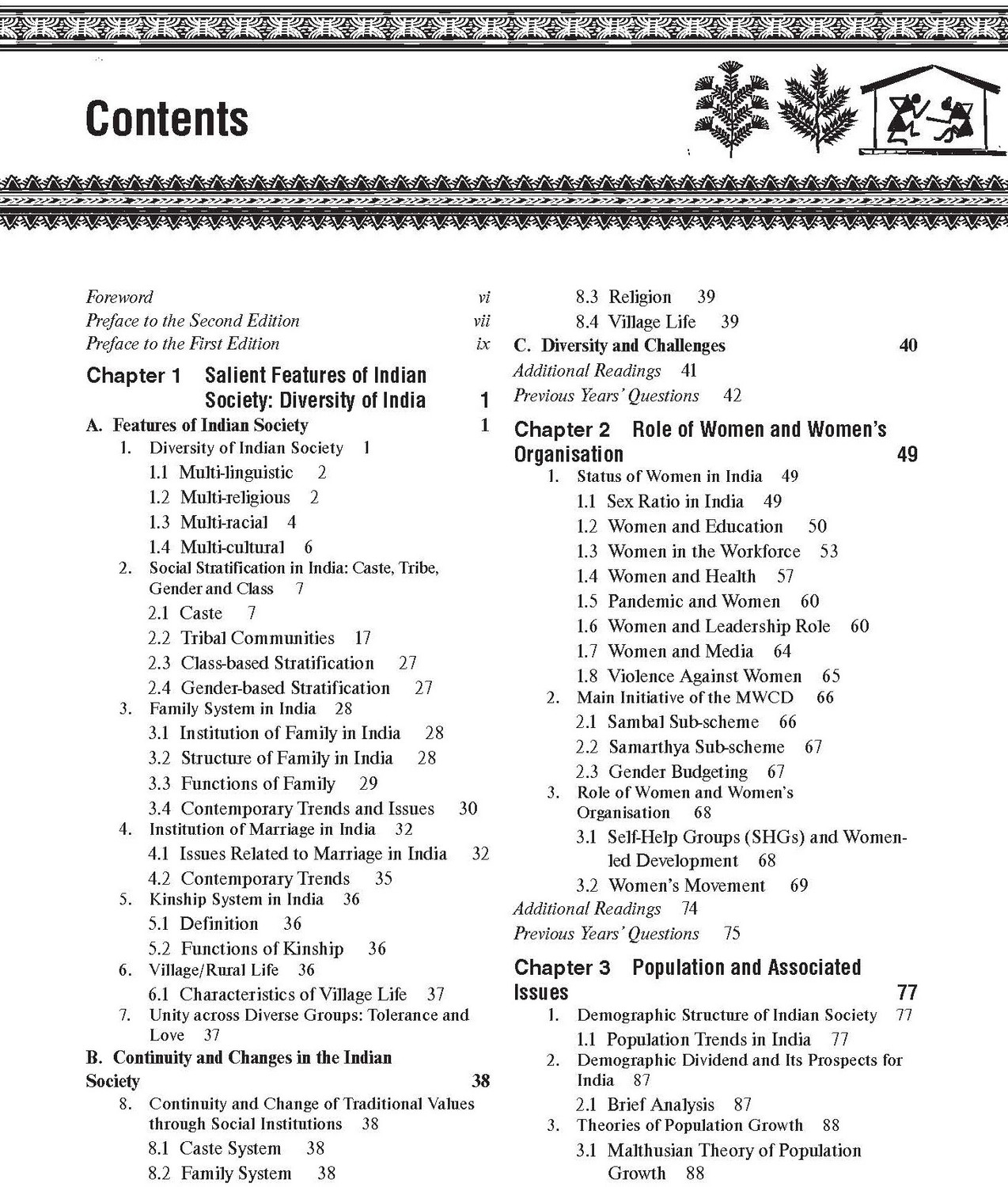 Image of Indian Society, 2e for UPSC CSE 2026 by Ayushi Singh (IAS) & Nityanand Jha (IPS) | Chapter-end compilation of UPSC CSE Mains PYQs (Inclusive of UPSC CSE 2024 & 2025 Mains answers) | Insight boxes for important topics | Landmark Judgements | Debate Corner for Critical Thinking