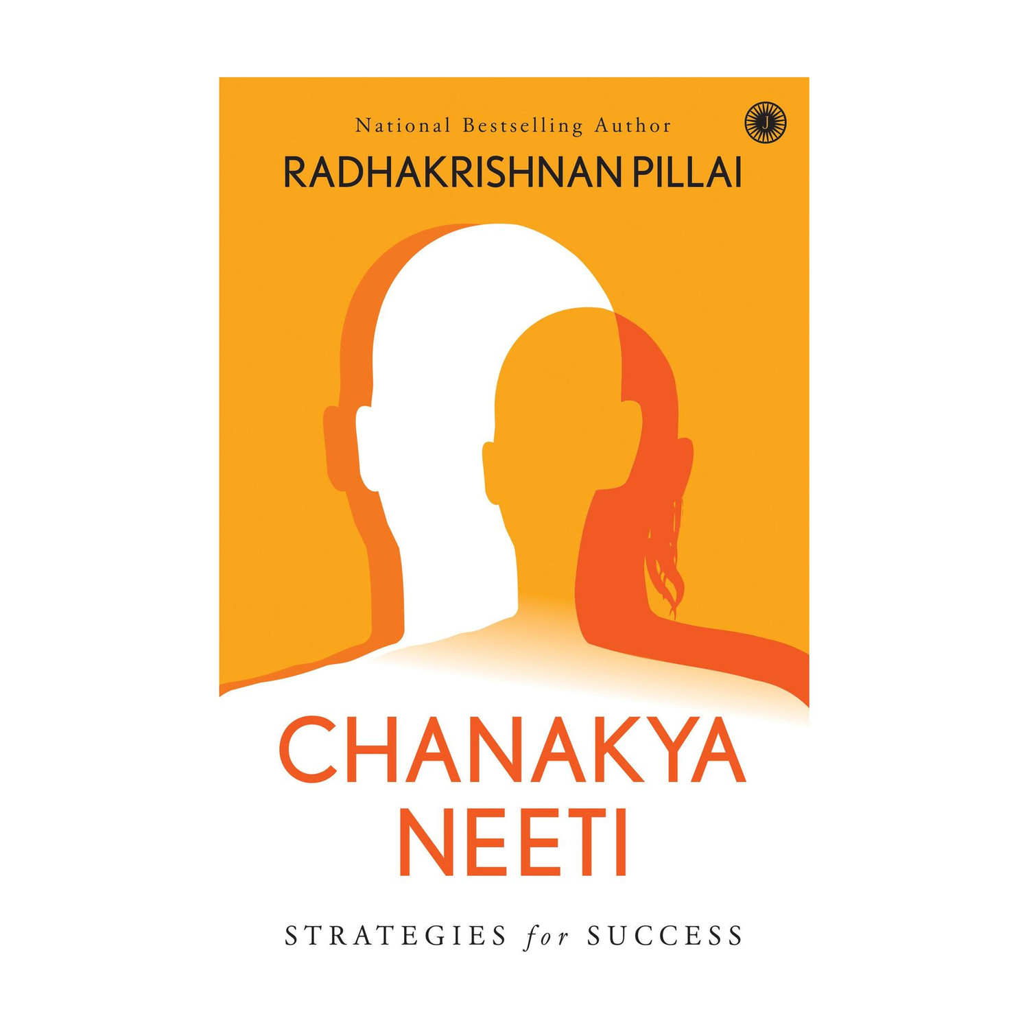 Image of Chanakya Neeti