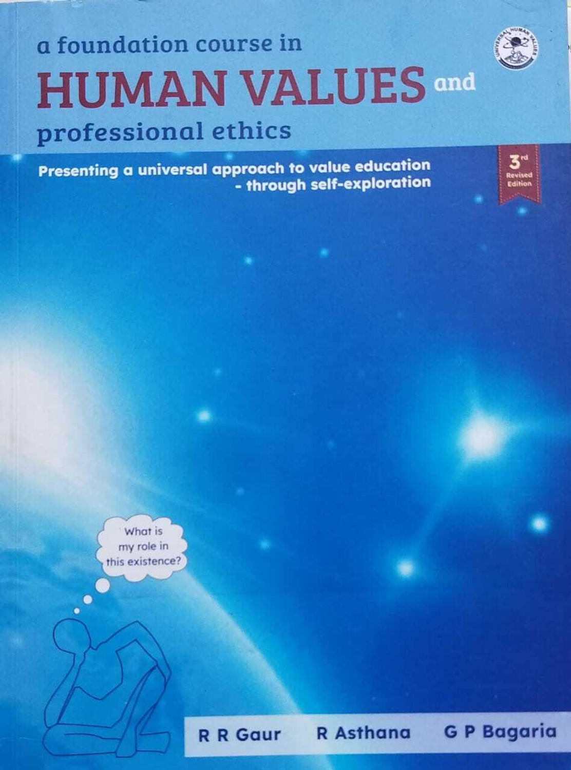 Image of A Foundation Course in Human Values and Professional Ethics