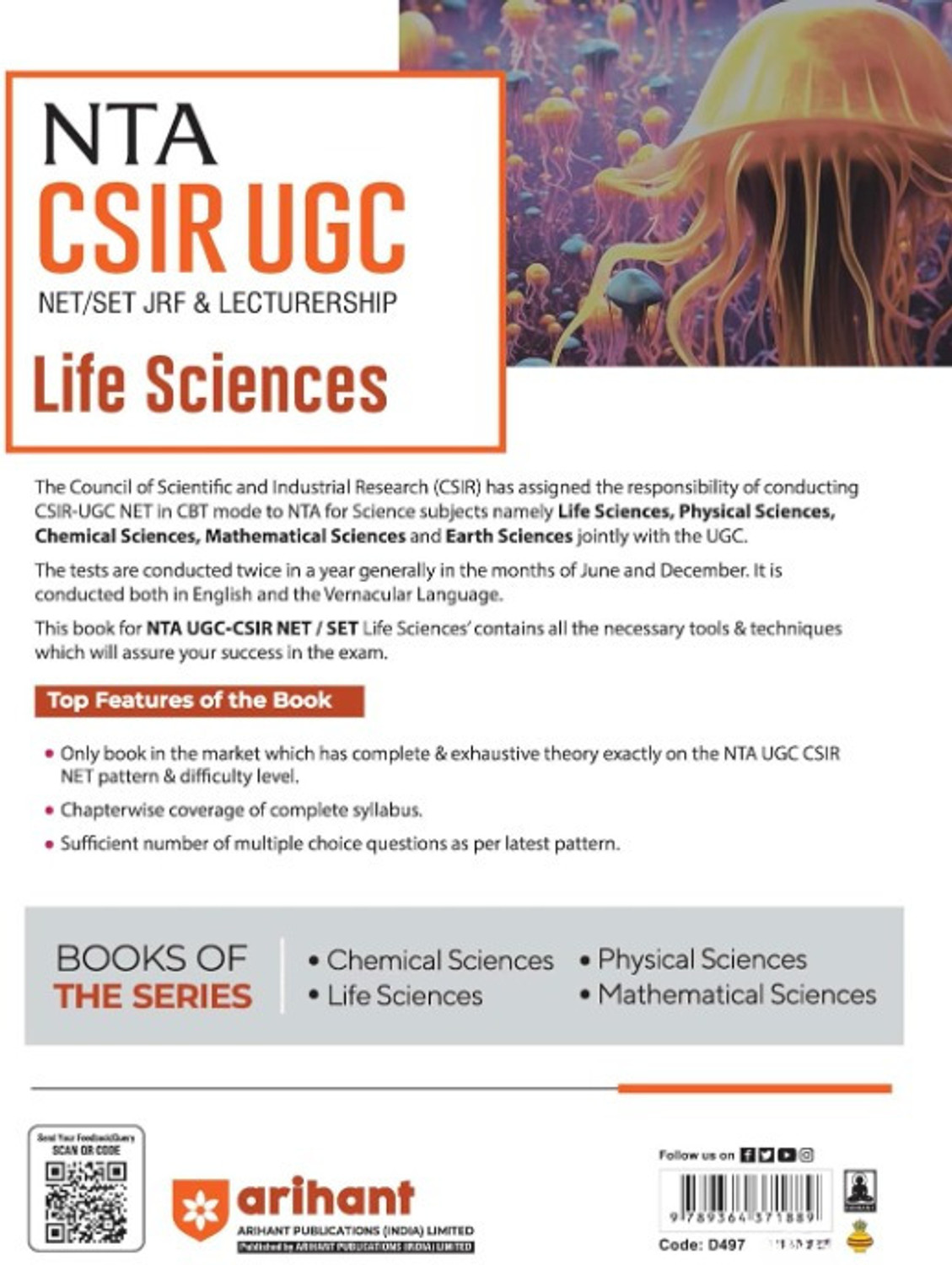 Image of Arihant NTA CSIR UGC NET /SET Life Sciences for JRF & Lectureship | Complete Syllabus Theory, Pattern MCQs & Question Papers