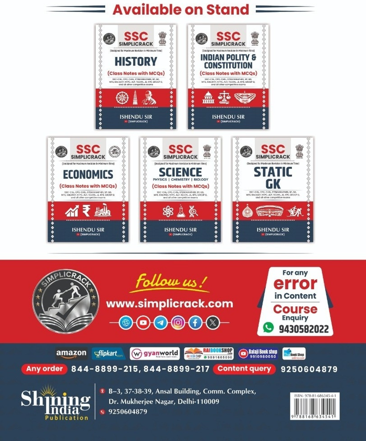 Image of SSC Simplicrack Geography | Class Notes with MCQs | Ishendu Sir | Useful For - SSC-CGL, CPO, CHSL, Stenographer, SP, GD, MTS, Railway, NTPC, ALP, Techn., JE, RPR, Group D, and all other competitive exams (Paperback, Ishendu Sir)