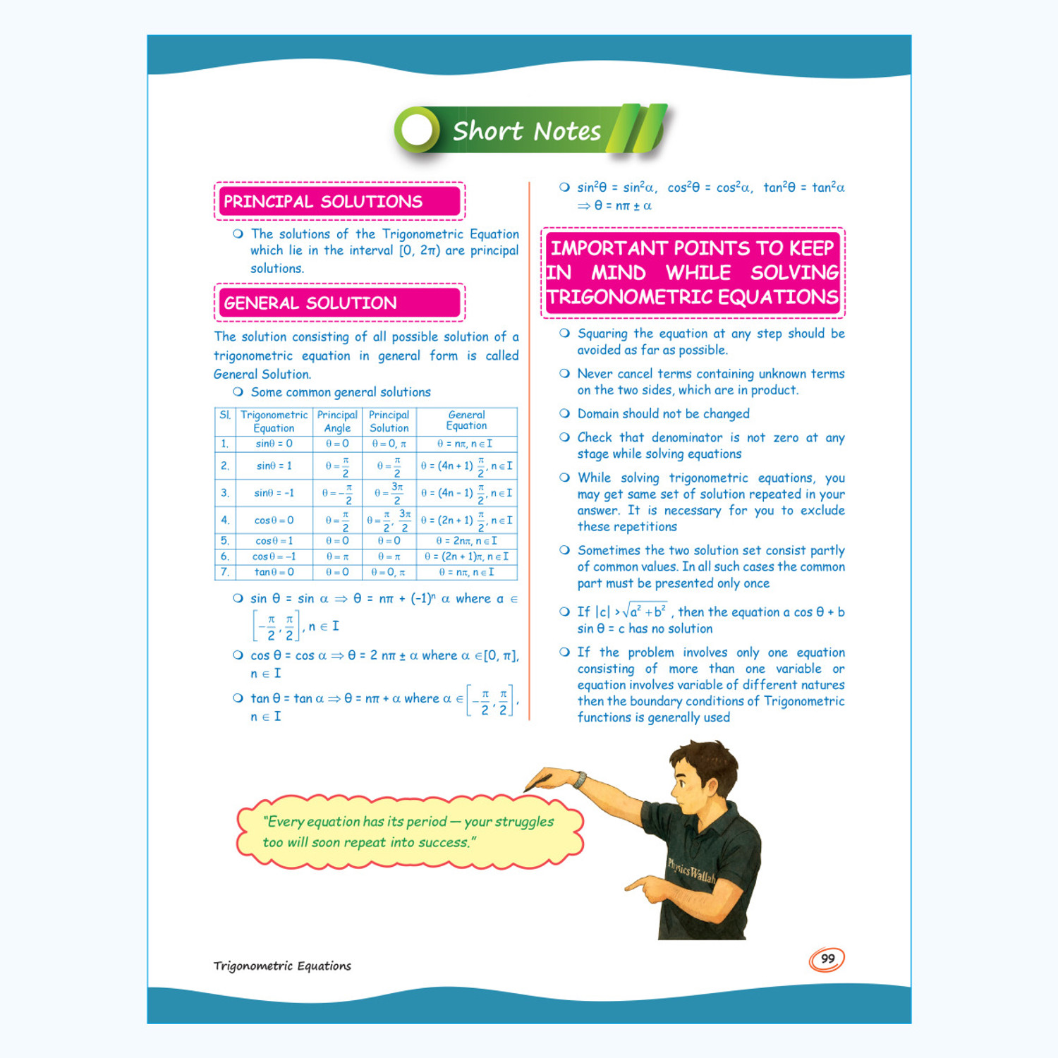 Image of PW EaJEE Handwritten Notes For Mathematics Class 11 JEE Main & Advanced By Tarun Sir