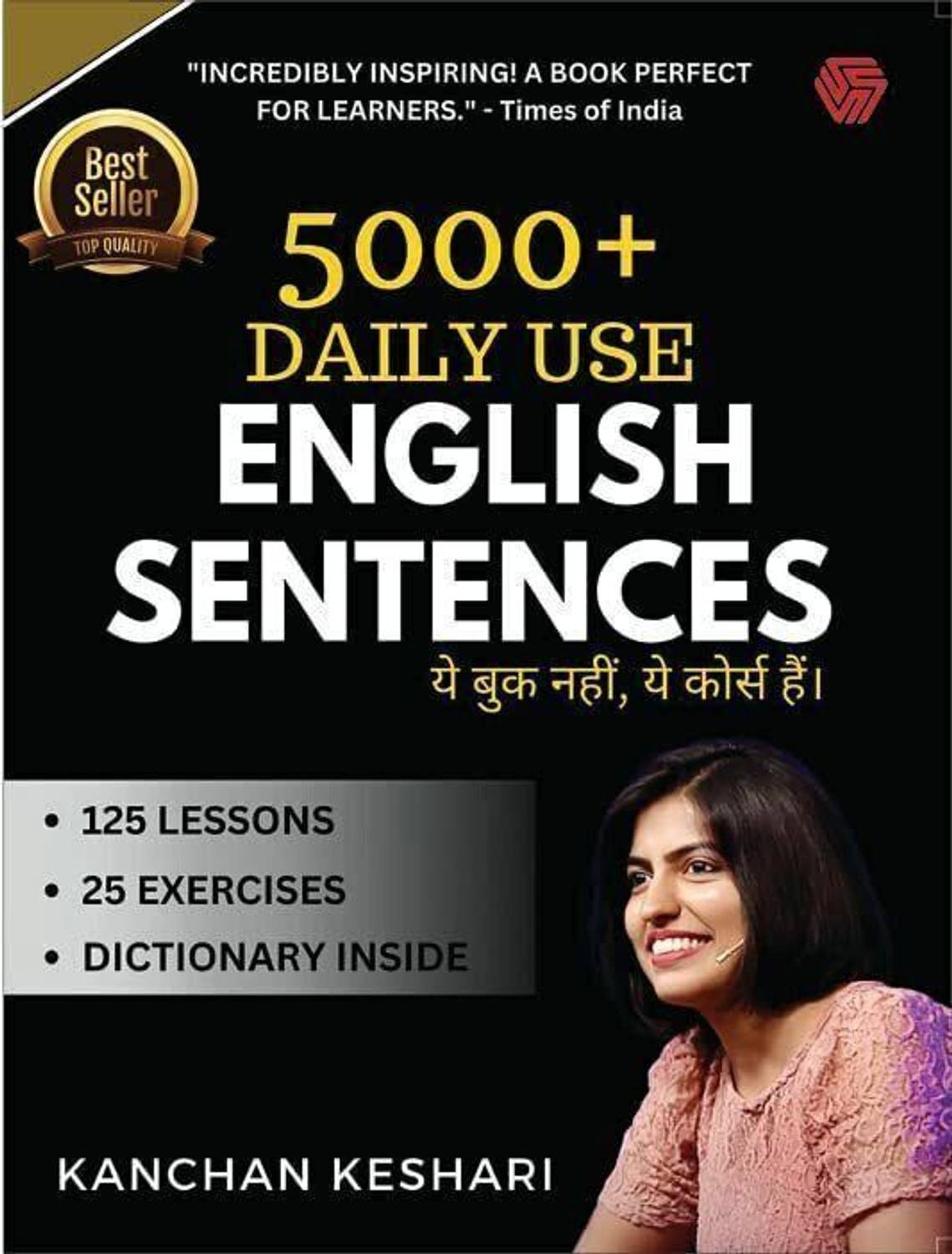 Invincible Publication Pvt Ltd 5000 + Daily Use English Sentences