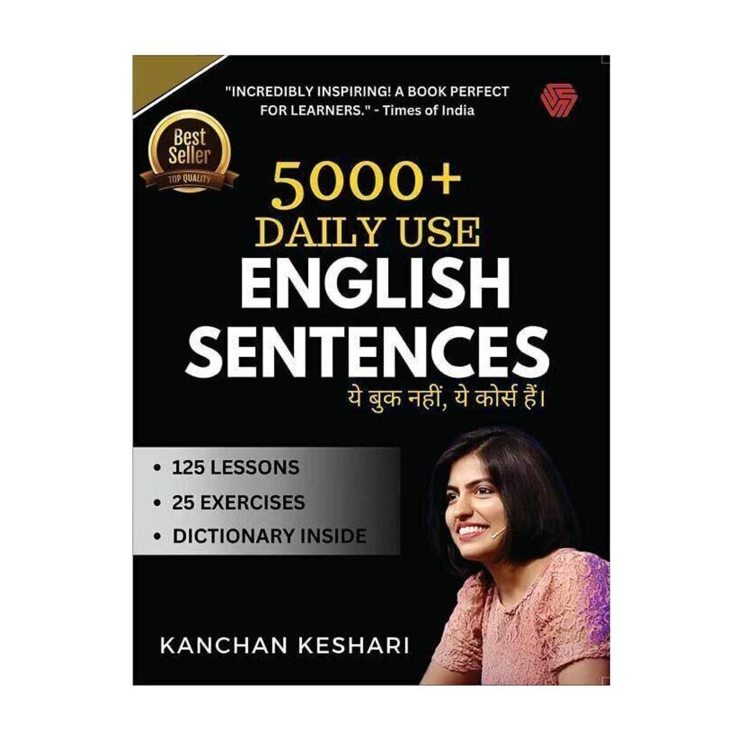 5000 + Daily Use English Sentences  - 5000 + Daily Use English Sentences