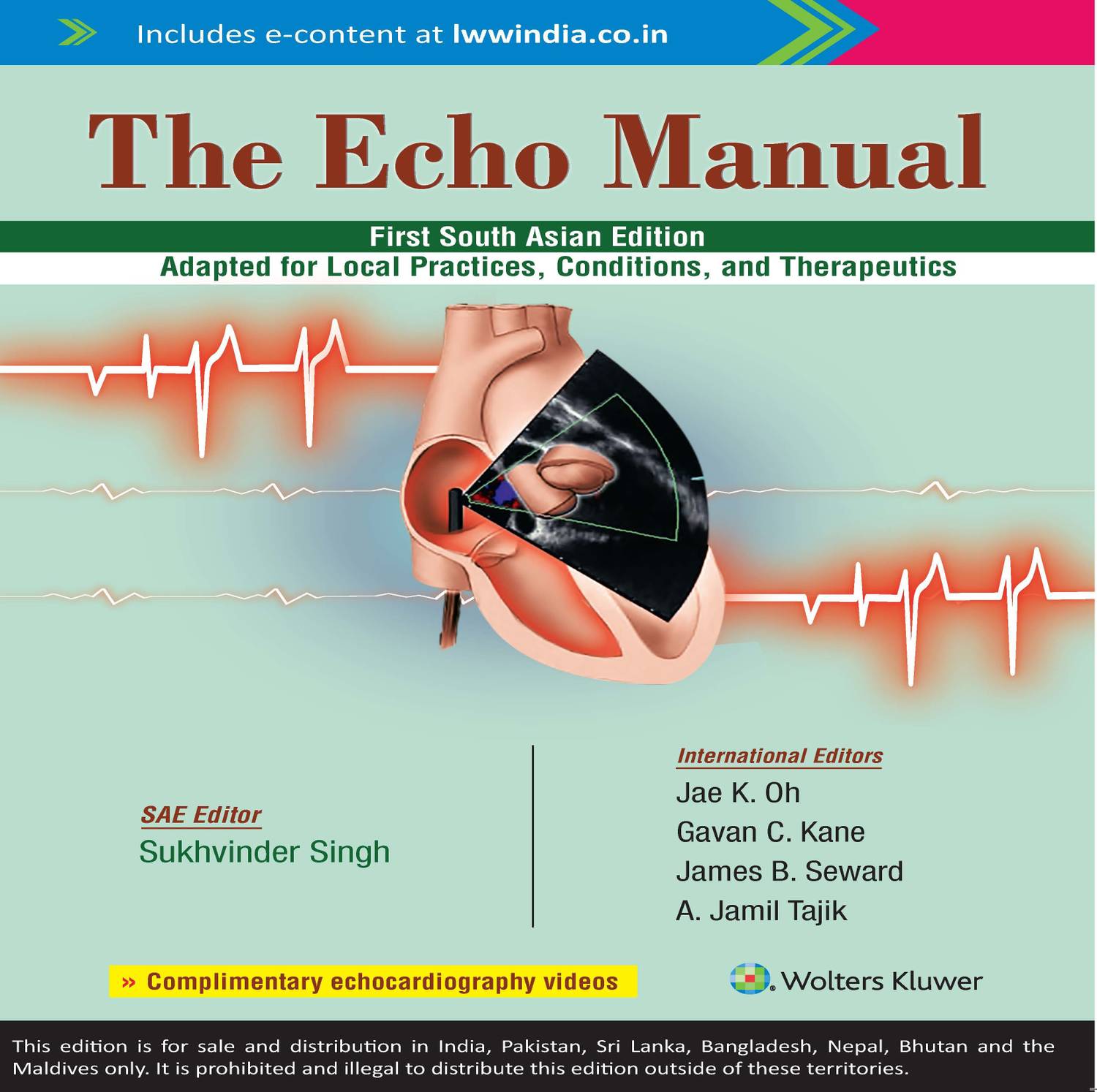 The Echo Manual: Buy The Echo Manual by Sukhvinder Singh, Jae K