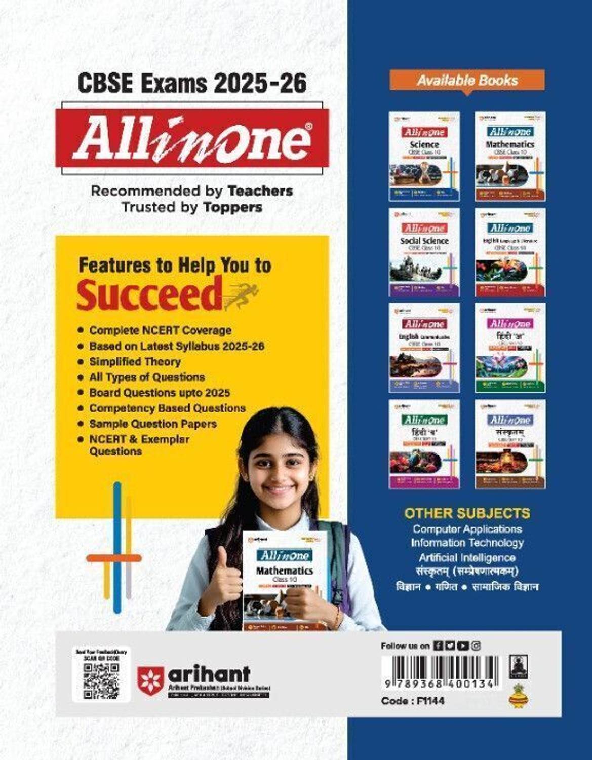 Arihant All in One Science Class 10 CBSE 2025-26 - Image 2