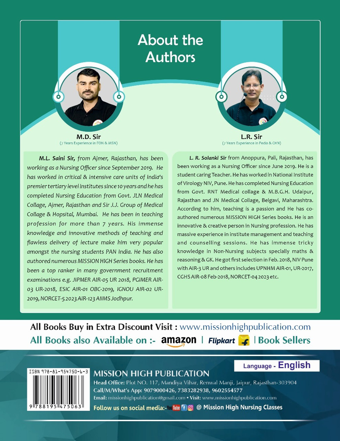 Image of Mission Paricharika Nursing Competitive Exam Guide