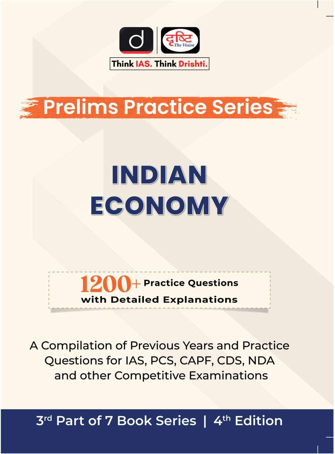 Drishti Publications Prelims Practice Series (Indian Economy) (Ed