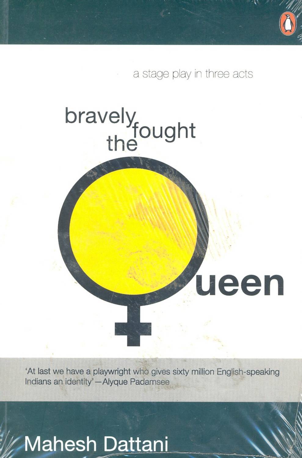 Bravely Fought The Queen
