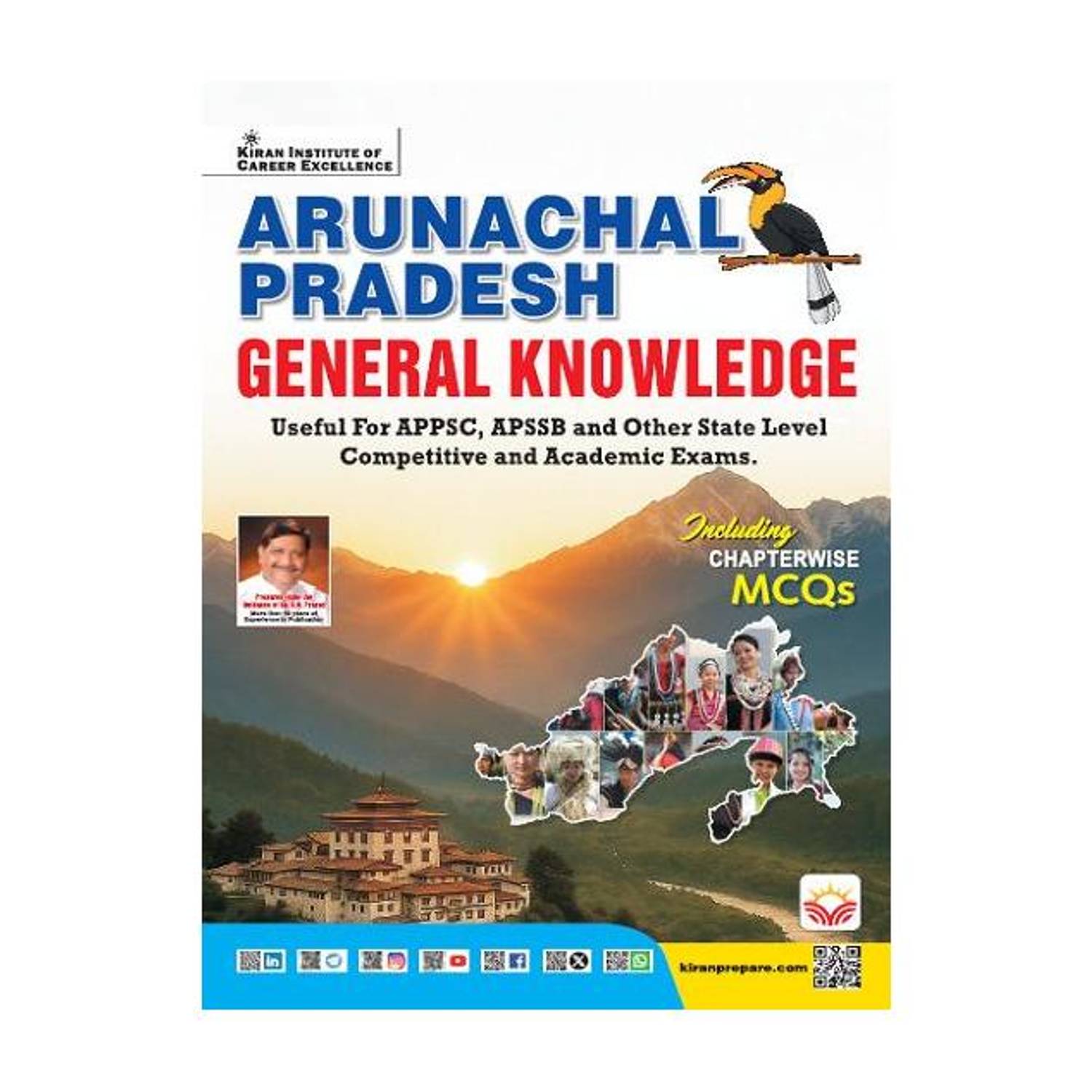 Arunachal Pradesh General Knowledge for APPSC , APSSB , & Other State Exam ( English Medium) (5747