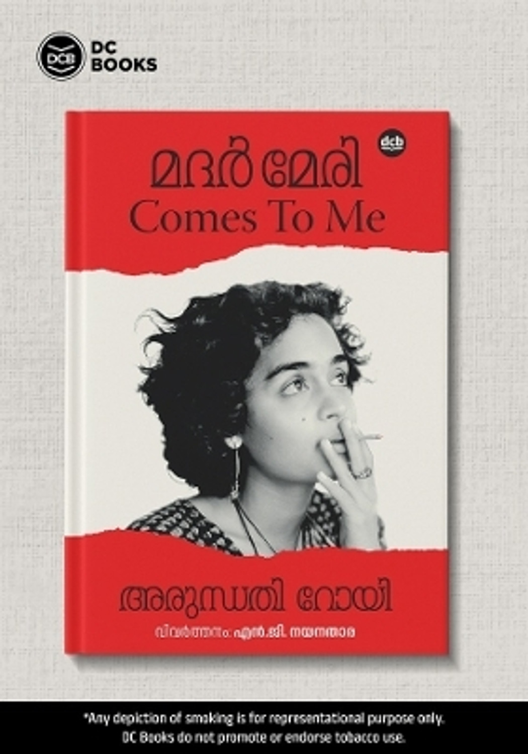 Image of MOTHER MARY COMES TO ME - MALAYALAM