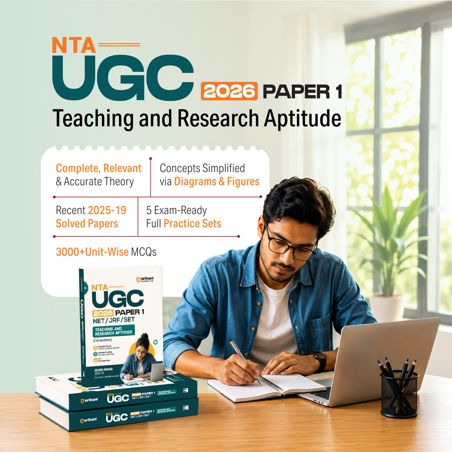 Image of Arihant NTA UGC NET /JRF /SET Paper 1 | Teaching & Research Aptitude (Compulsory)| Complete Theory + Unitwise Practice MCQs | Solved Papers (2019-2025) & 5 Practice Sets & 100% Explanations | Hindi Medium