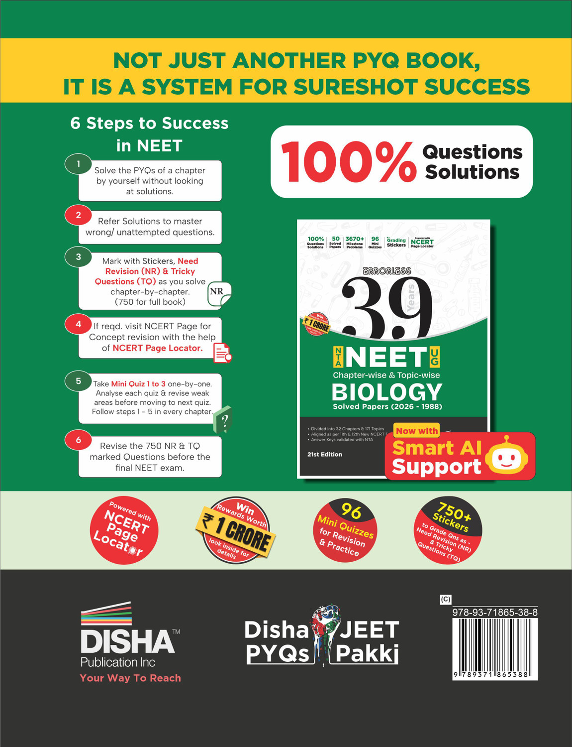 Image of Disha 39 Years Biology Chapterwise NEET PYQ Book| NEET Previous Year Solved Papers (2026-1988) | NEET Books 2027