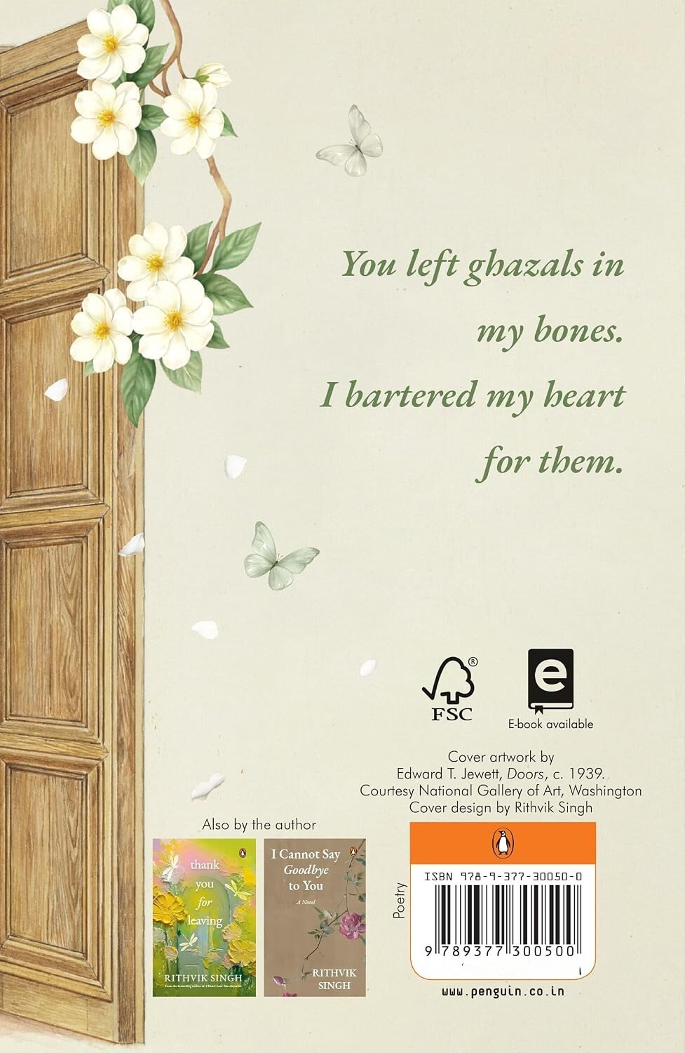Image of Did You Ever Love Me?