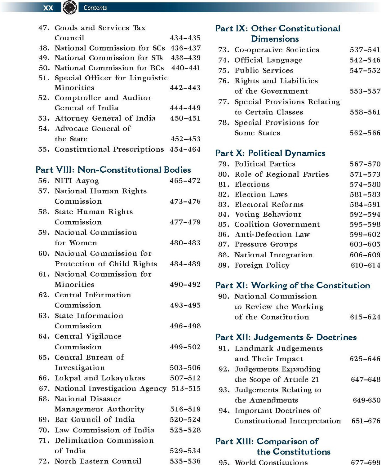 Image of Indian Polity Courseware (English), 8e by M Laxmikanth for UPSC 2026 | 40+ Conceptual Videos | Colour eBook | Solved 13 Years Prelims PYQs (2013-25) | 12 Years Main Exam Questions | Practice Questions