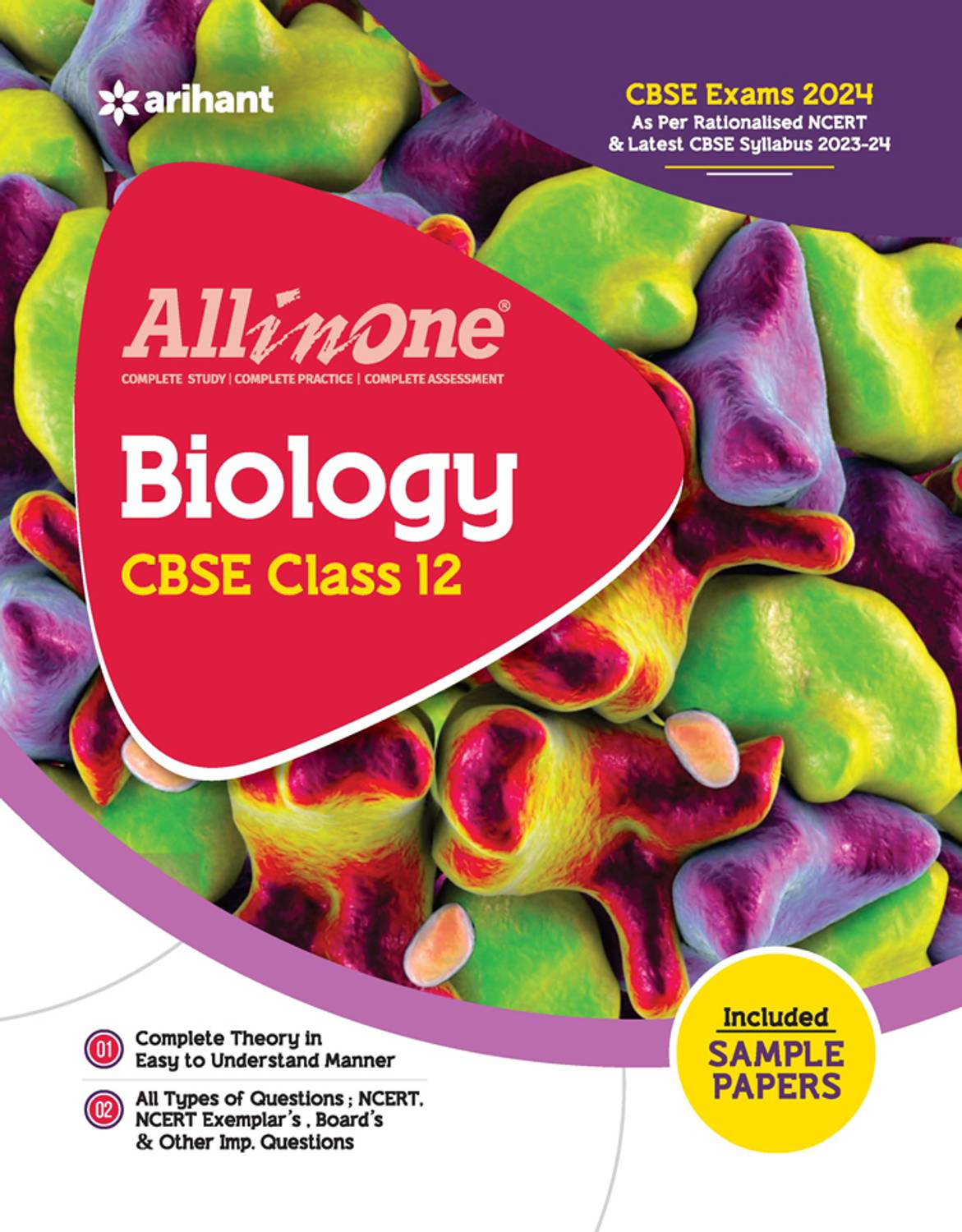 All In One Class 12th Biology for CBSE Exam 2024: Buy All In One