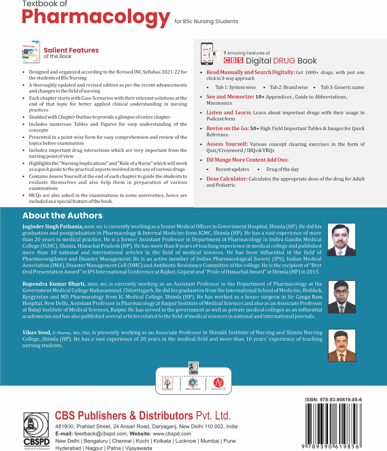 Image of Textbook of Pharmacology for Bsc Nursing Students