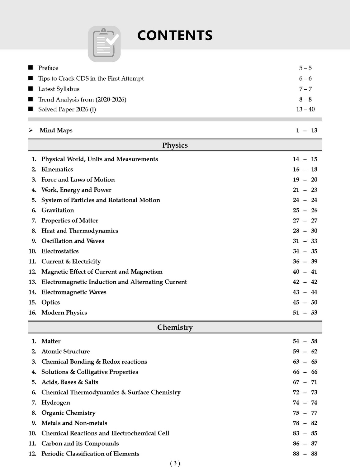 Image of CDS Maths, English & General Knowledge 13 Years' Chapter-wise & Topic-wise Solved Papers English Medium Set of 3 | 2014-2026 | Includes 2026 Paper-I | With Oswaal AI | For 2026-27 Exams