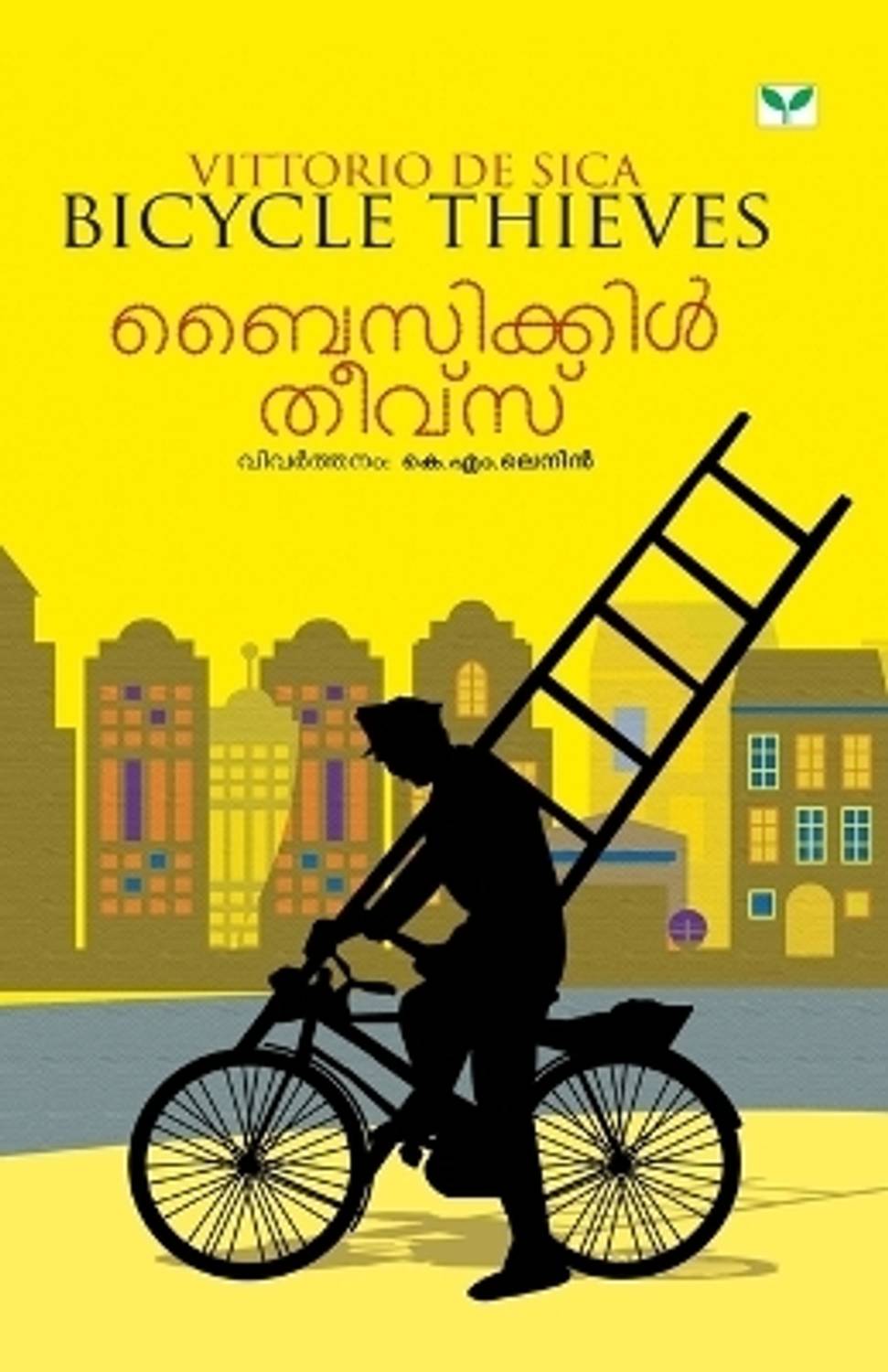 Bicycle Thieves
