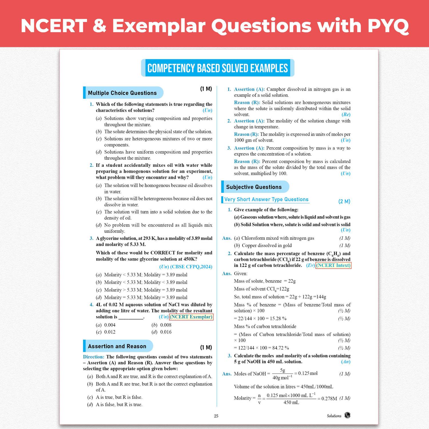 PW CBSE Question Bank Class 12 Physics, Chemistry, Mathematics Combo - Image 4
