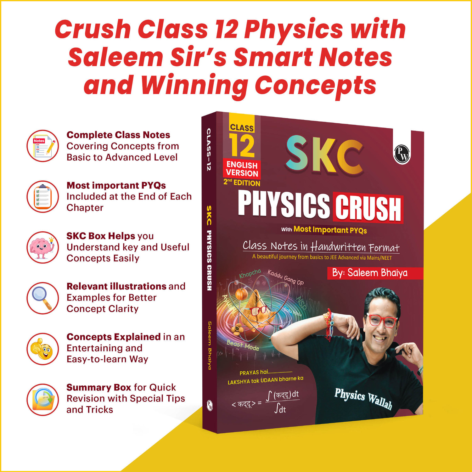 Image of PW SKC Physics Crush Class 12 Handwritten Format Notes (Second Edition) By Saleem Sir