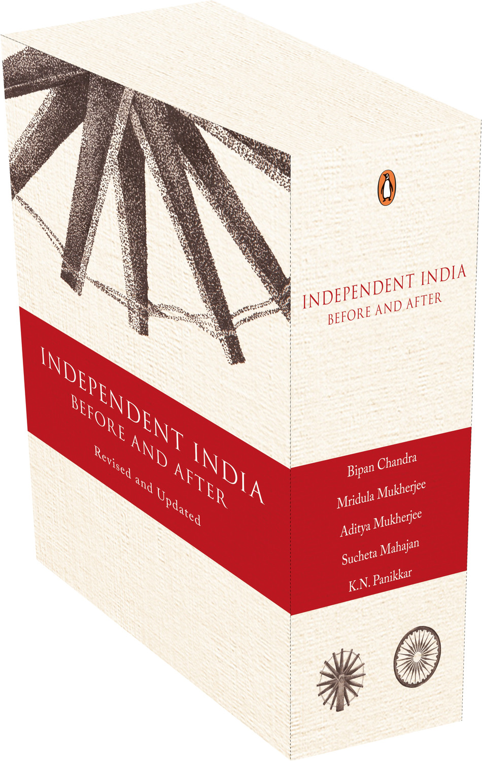 Image of Penguin Random House India Independent India: Before and After (Box set) (English, Paperback, chandra Bipan)