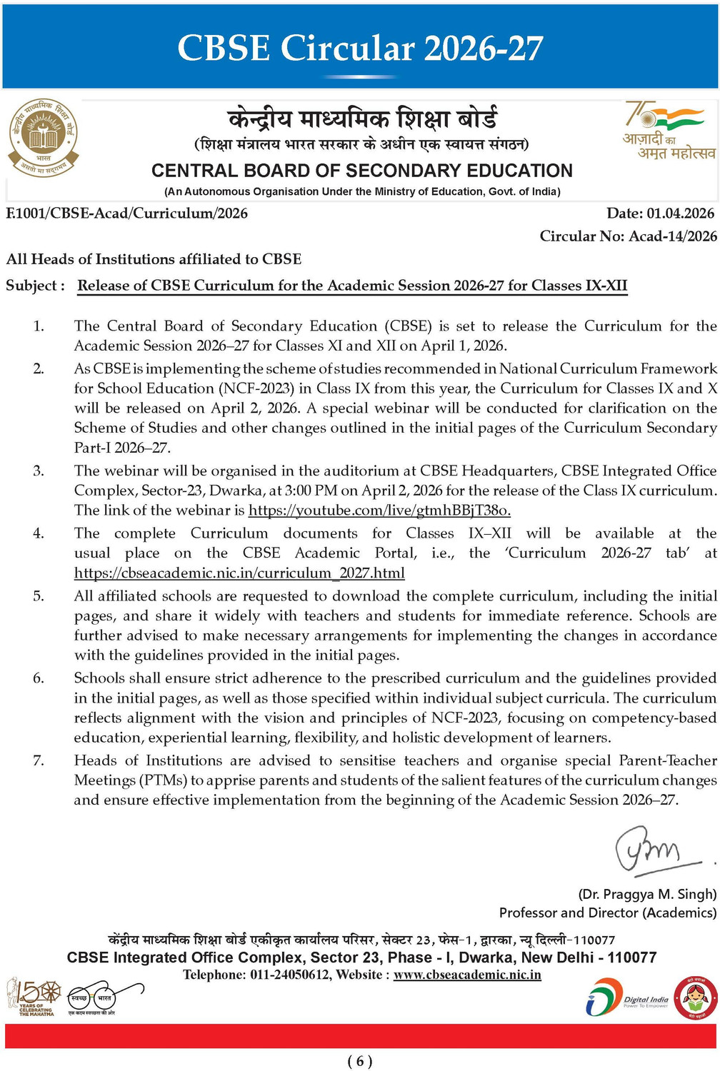 Image of CBSE Class 10 Social Science Question Bank | Chapter & Topic-wise Solved Papers (2017 2026) | Based on Syllabus (April 2026) | Includes 2026 Papers | | For 2027 Exam