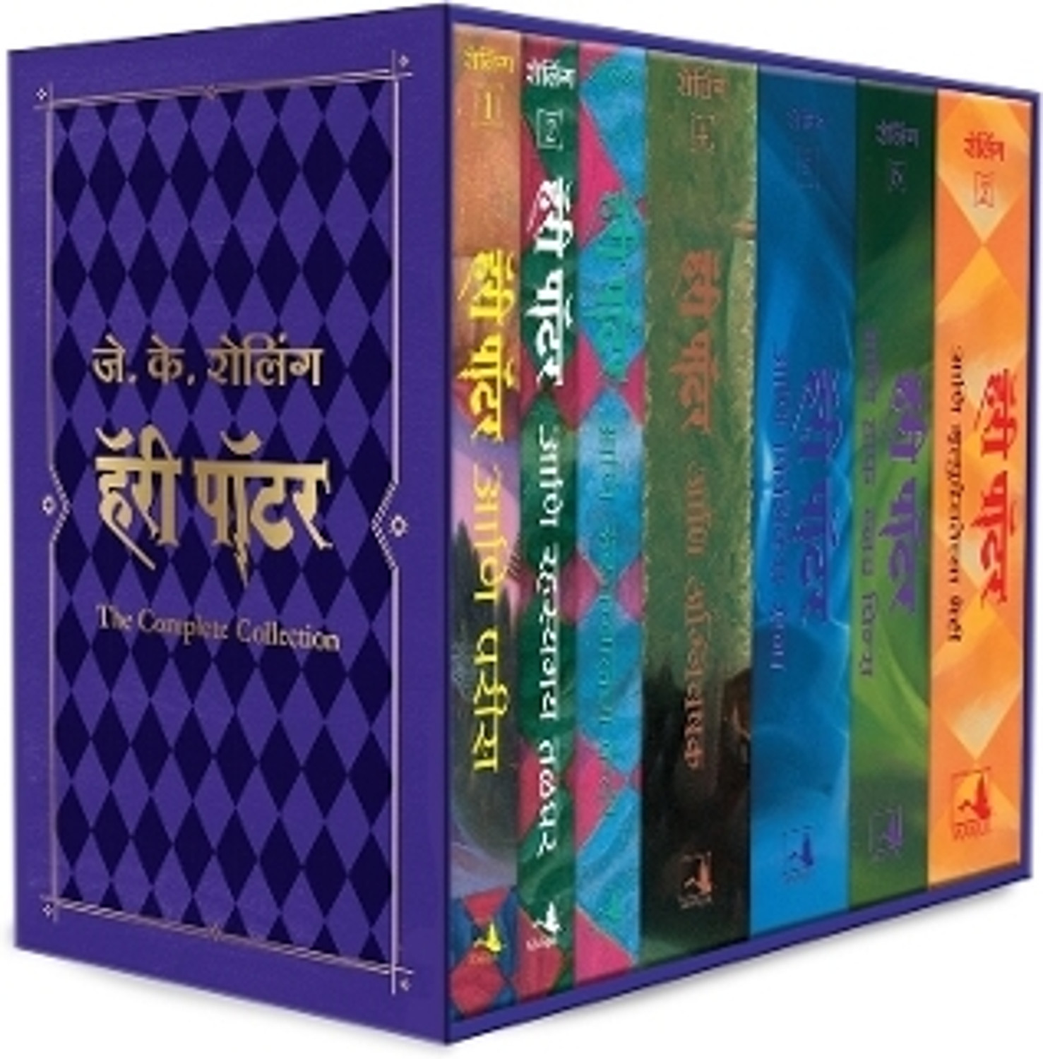 Image of Harry Potter Box Set 1 to 7 Volumes : The Complete Collection of Harry Potter for Children (Marathi)