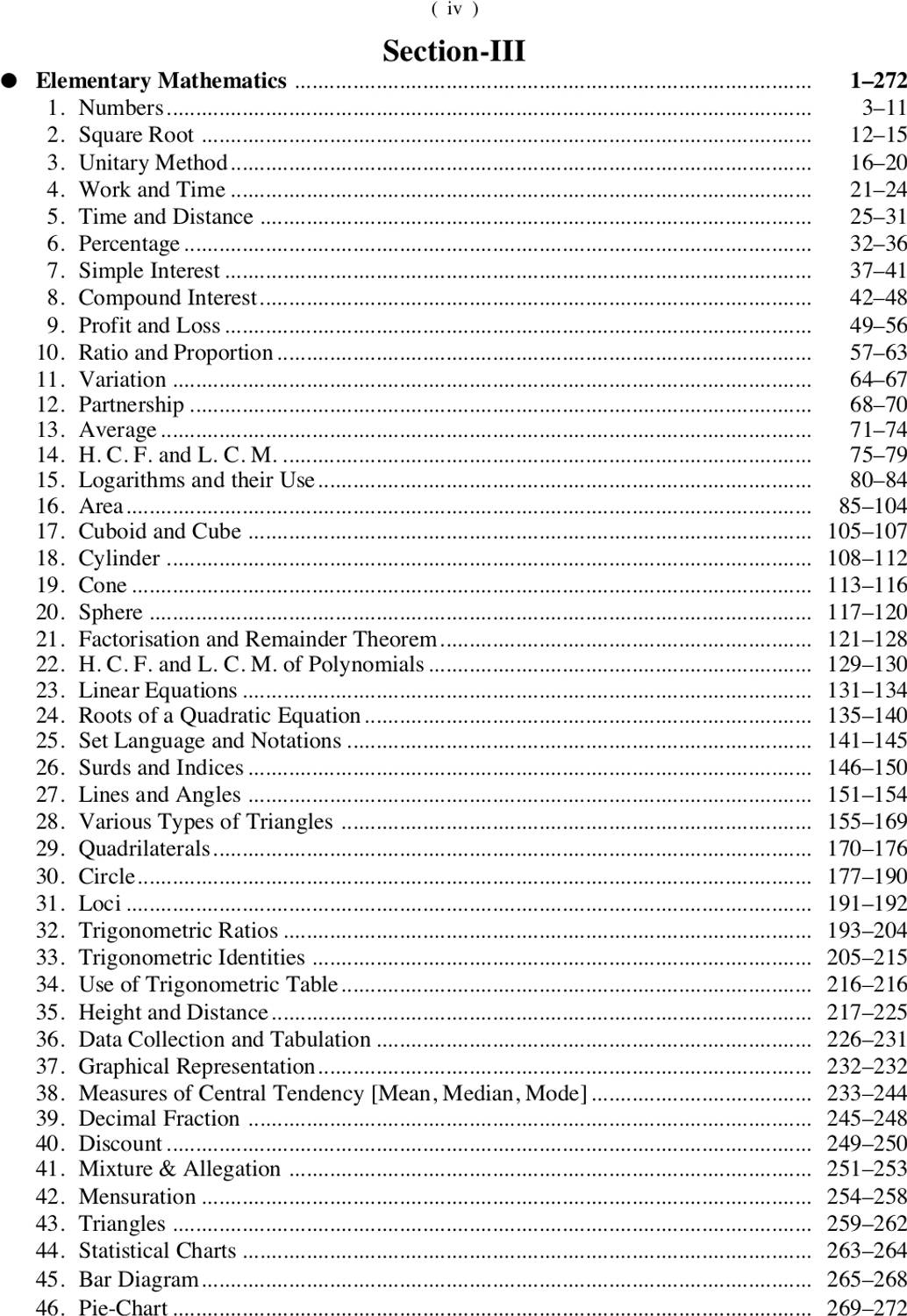 Upkar CDS 2026-27 Preparation Book - Image 4