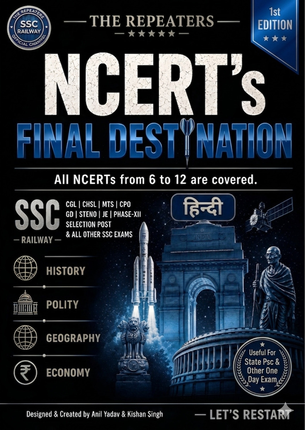 Image of NCERT's Final Destination (1st Edition) - One-Stop Complete NCERT Coverage (Class 6-12) For SSC, Railway, Banking & Government Exams