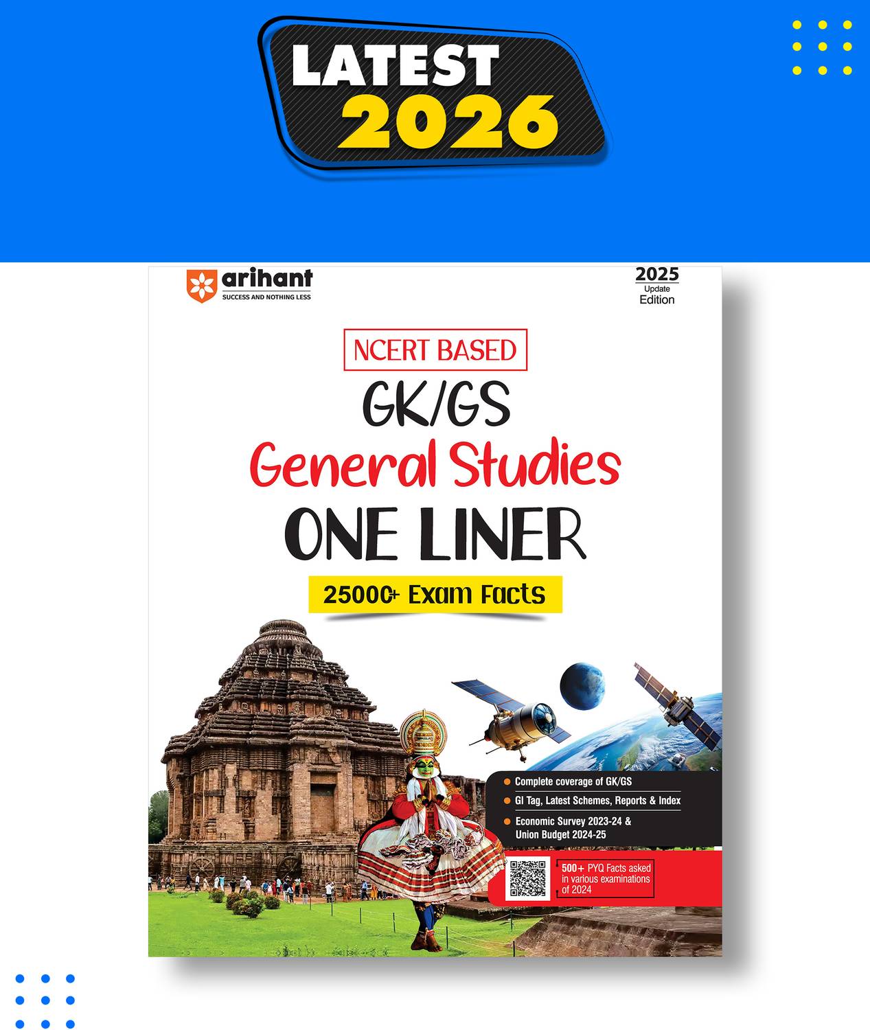 Arihant Publications India Limited Arihant NCERT Based GK/GS Gene