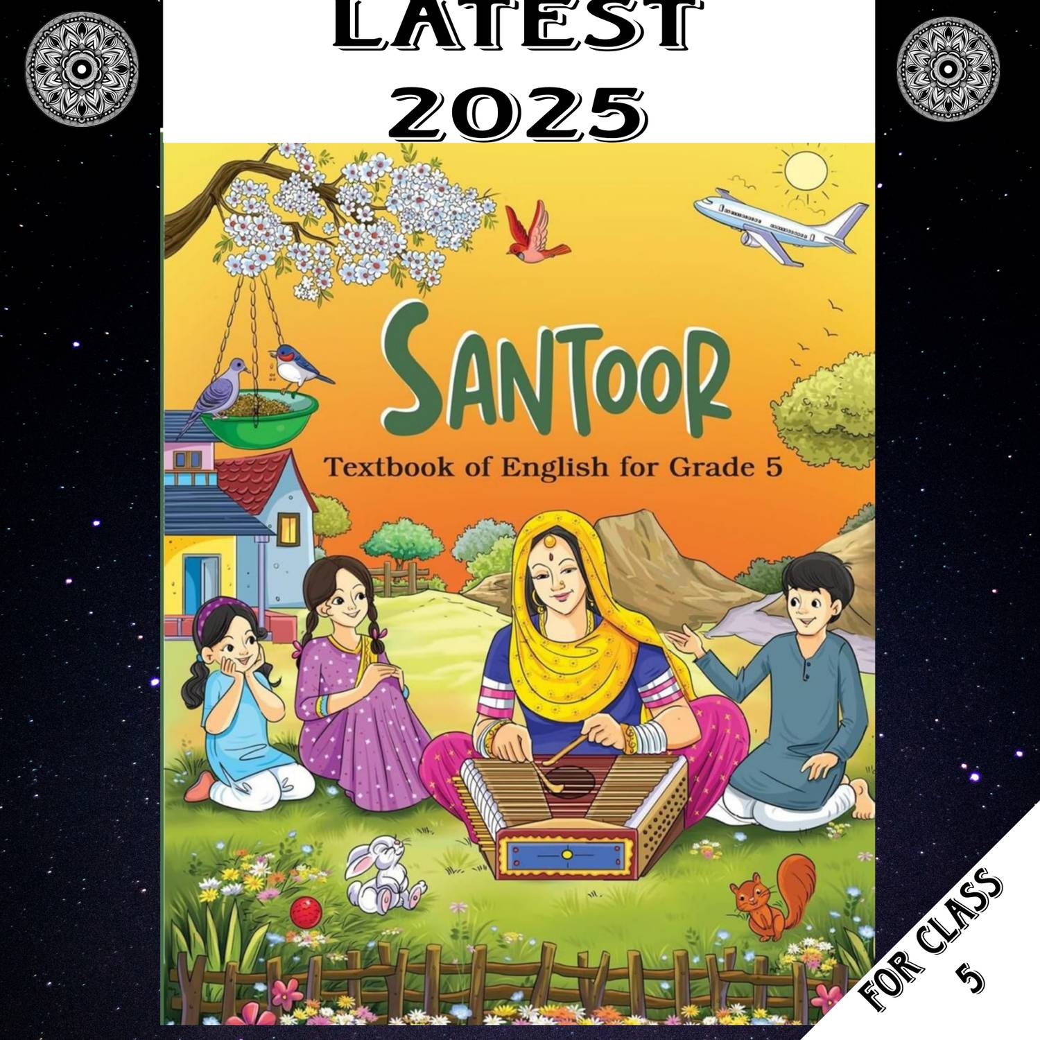 532 Santoor, Textbook of English for Grade 5