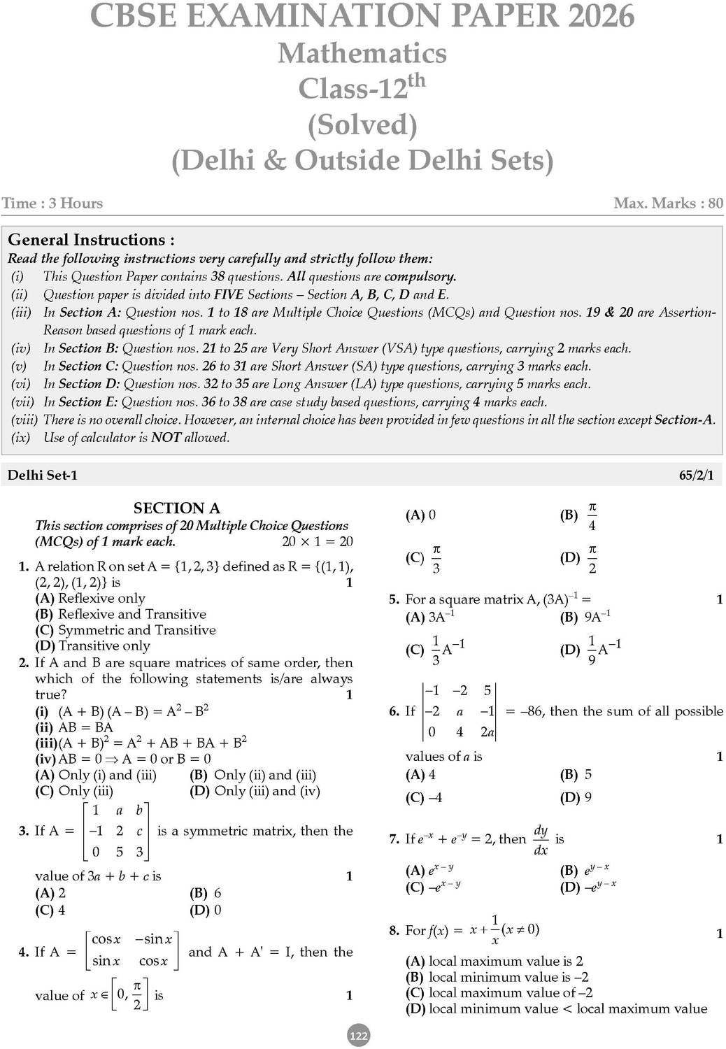 Image of CBSE 10 Previous Years Papers Science PCM | Class 12 | Year-wise(2017-2026) | 2026 Papers (Delhi & Outside Delhi)- fully solved | NCERT & Competency-based questions | For 2027 Exam| Oswaal AI