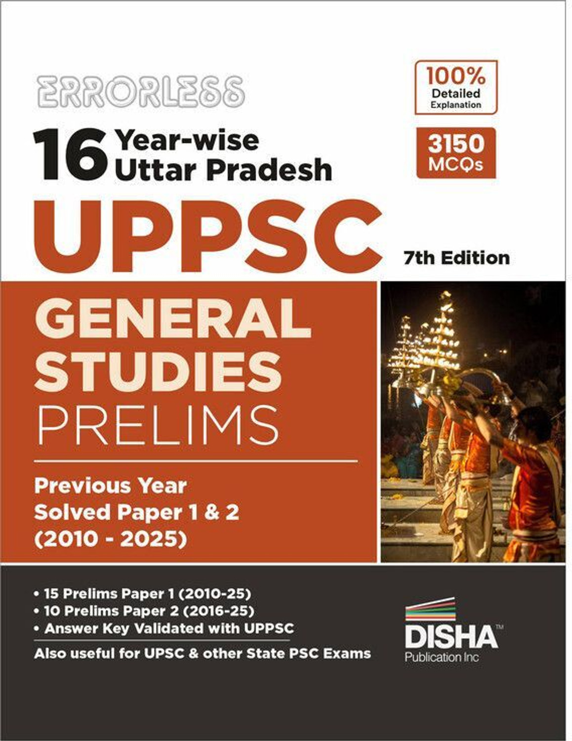 Image of Disha Errorless 16 Year-wise Uttar Pradesh UPPSC General Studies Prelims Previous Year Solved Papers 1 & 2 (2010 - 25) 7th Edition | UPPCS PYQs Question Bank