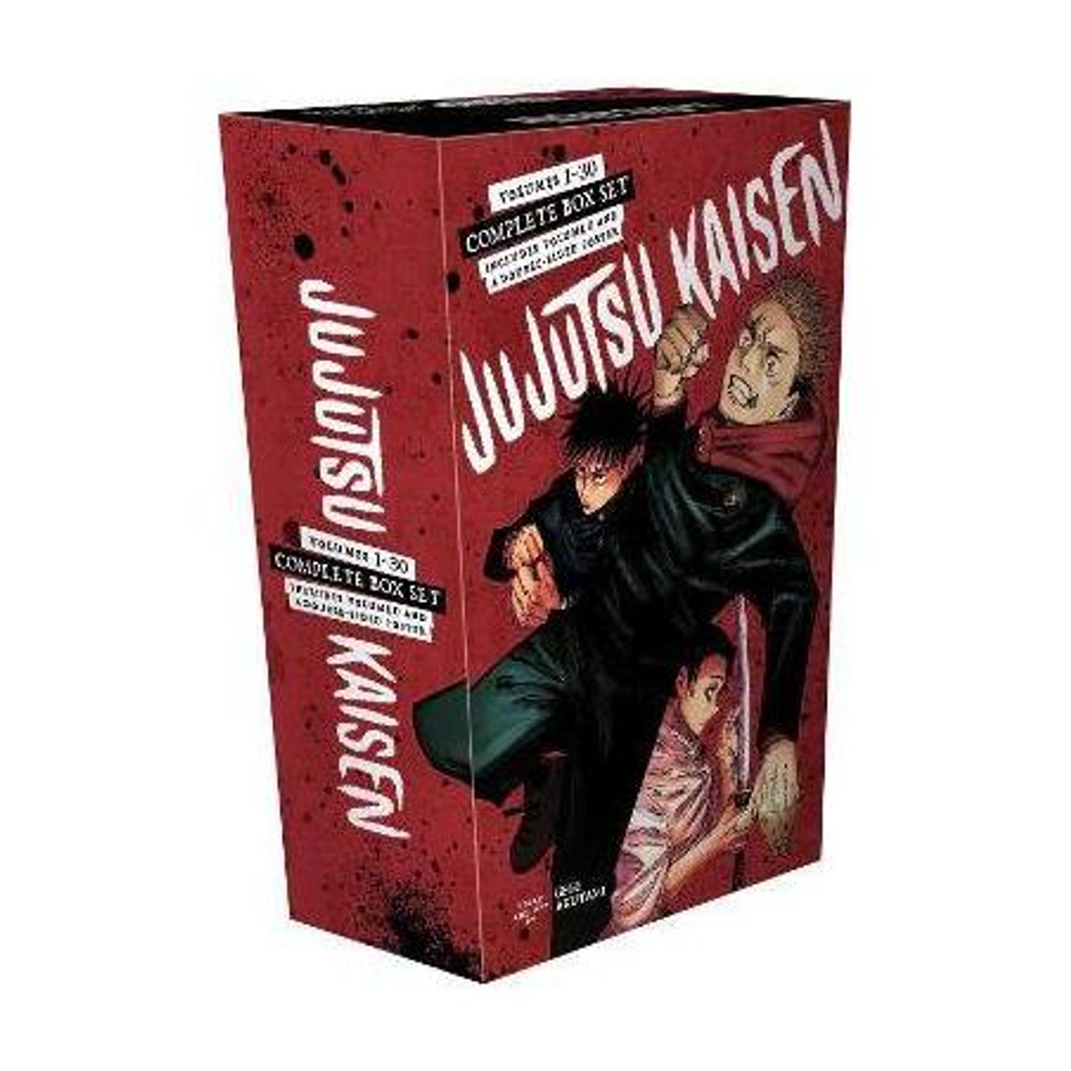 Image of Viz Media, Subs. of Shogakukan Inc Jujutsu Kaisen Complete Box Set - Jujutsu Kaisen Manga Box Set (Vol. 0-30) with Free Gojo Silicone Keychain (English, Paperback, Akutami Gege)