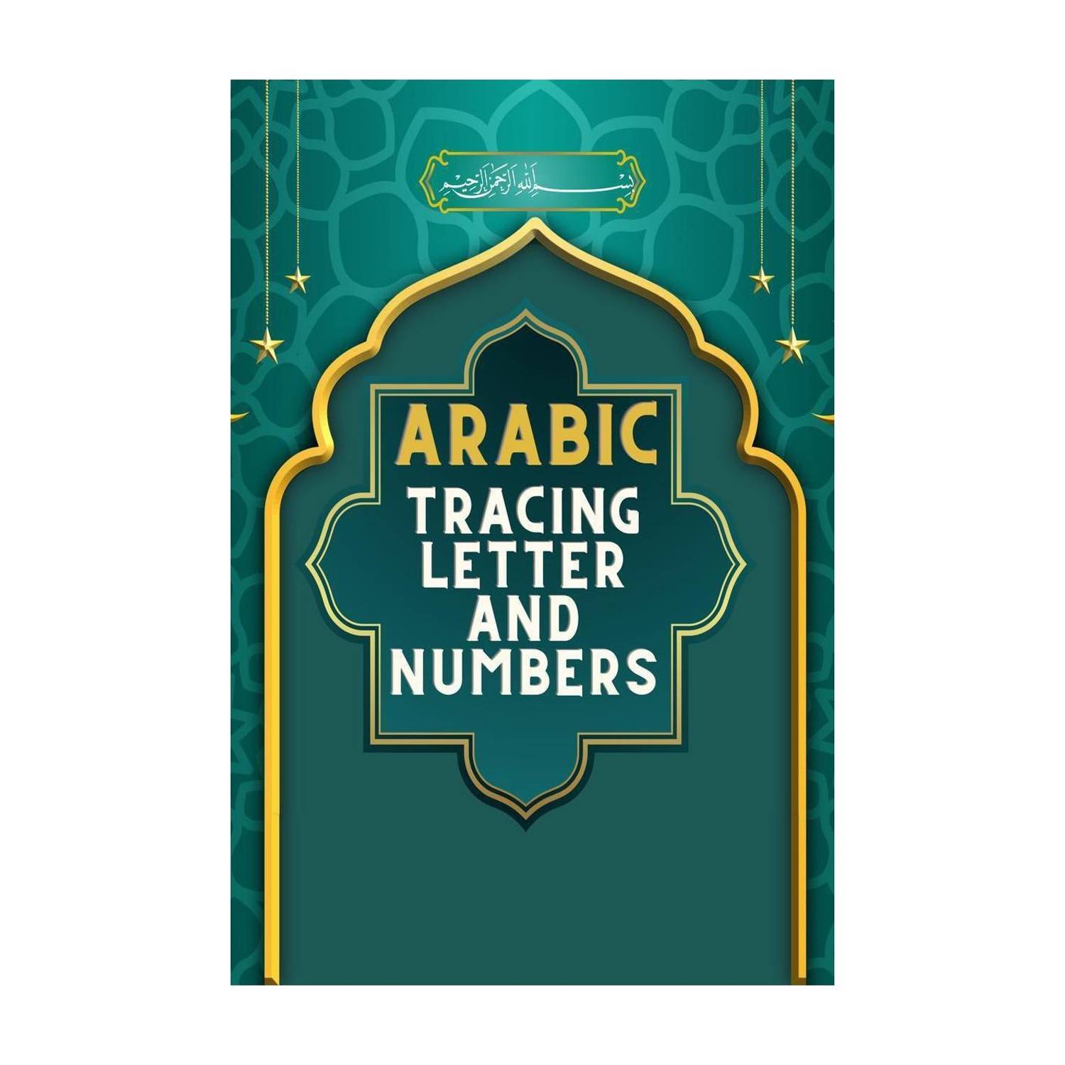 ARABIC TRACING LETTER AND NUMBERS