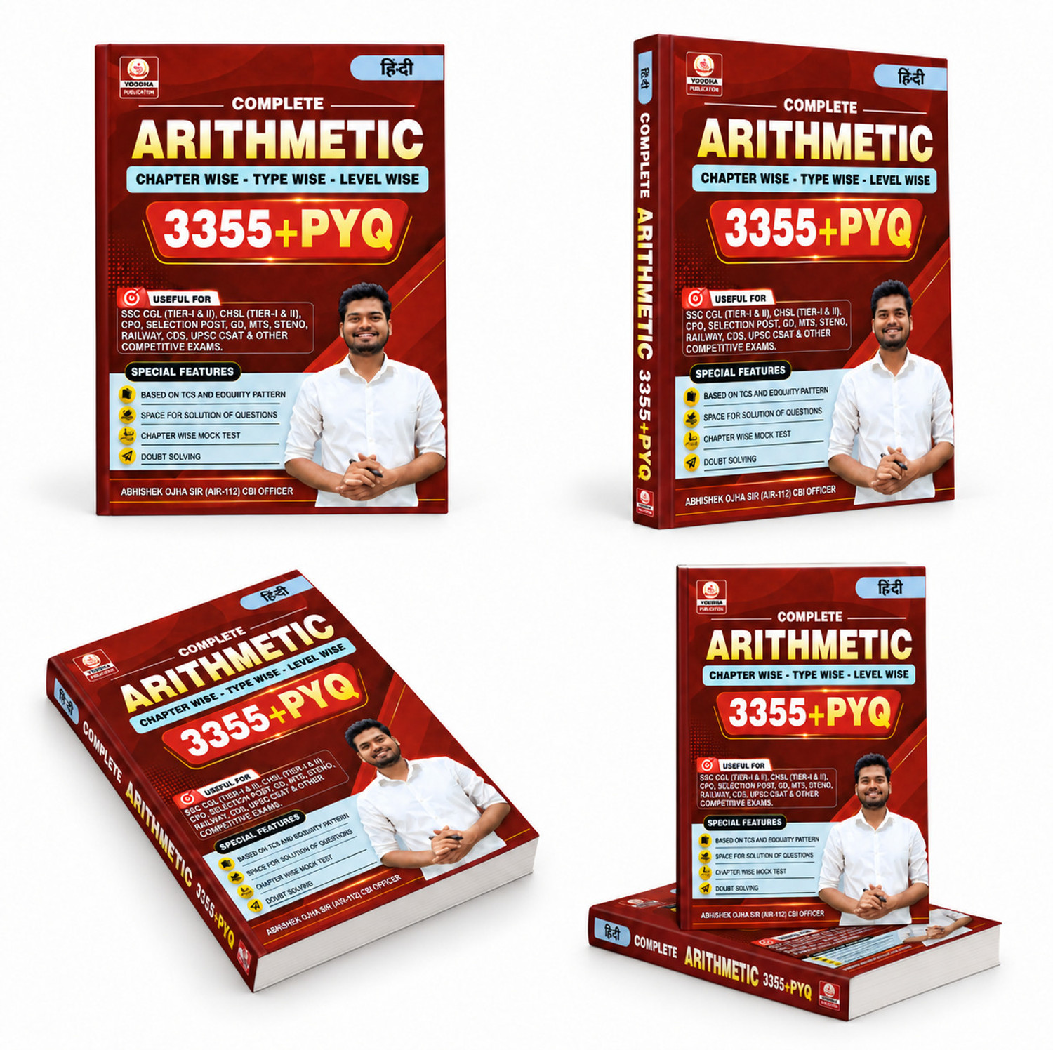 Image of Yoddha Publication Complete Arithmetic Maths - Complete Arithmetic (3355+) Maths PYQ Book By Abhishek Ojha Sir Hindi Medium 1st Edition, 2026 Useful For SSC CGL and CHSL (Tier 1 & 2) CPO MTS Steno Selection, One Day Competitive Examination (Paperback, Abhishek Ojha sir)